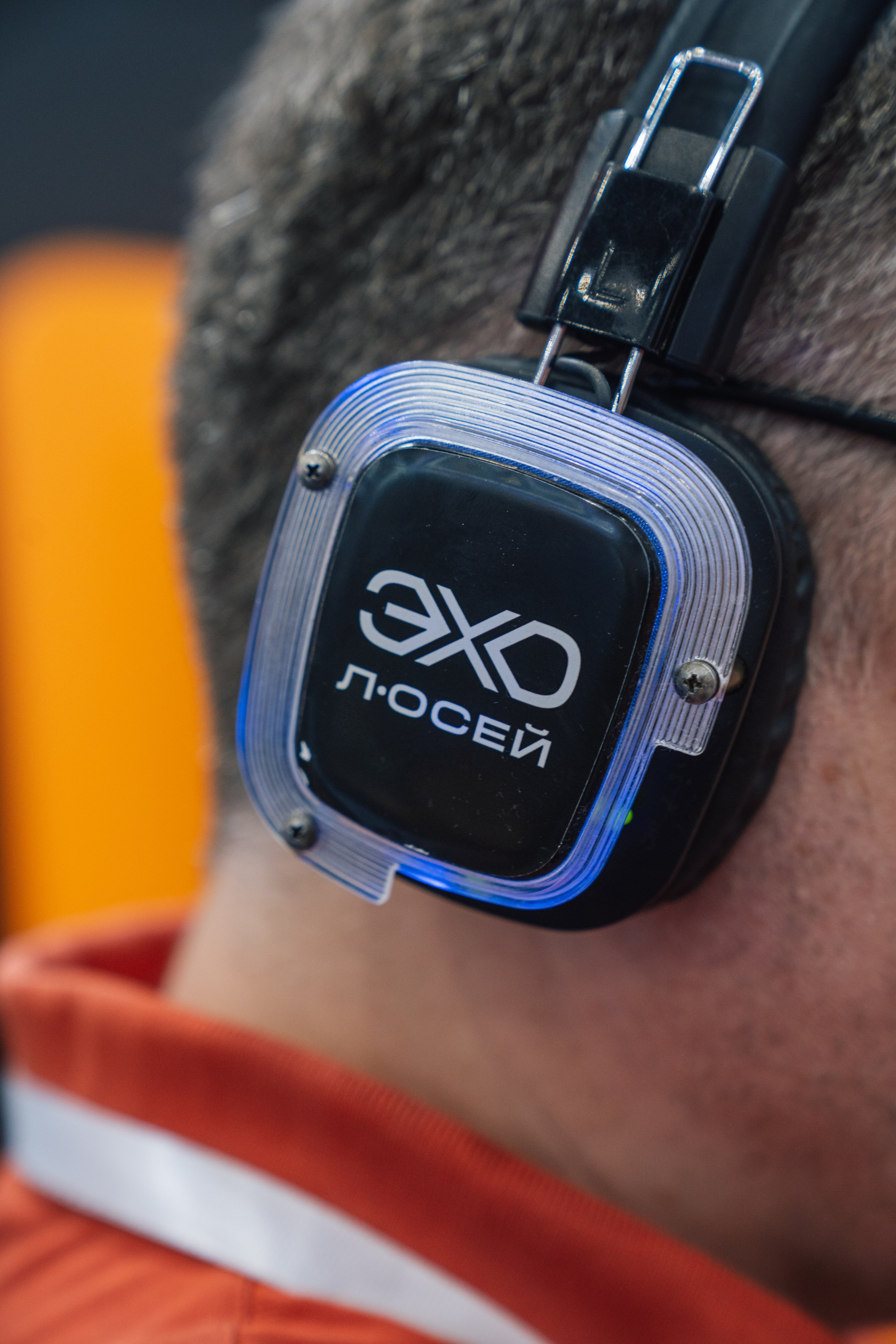 OCS. Kaef-production