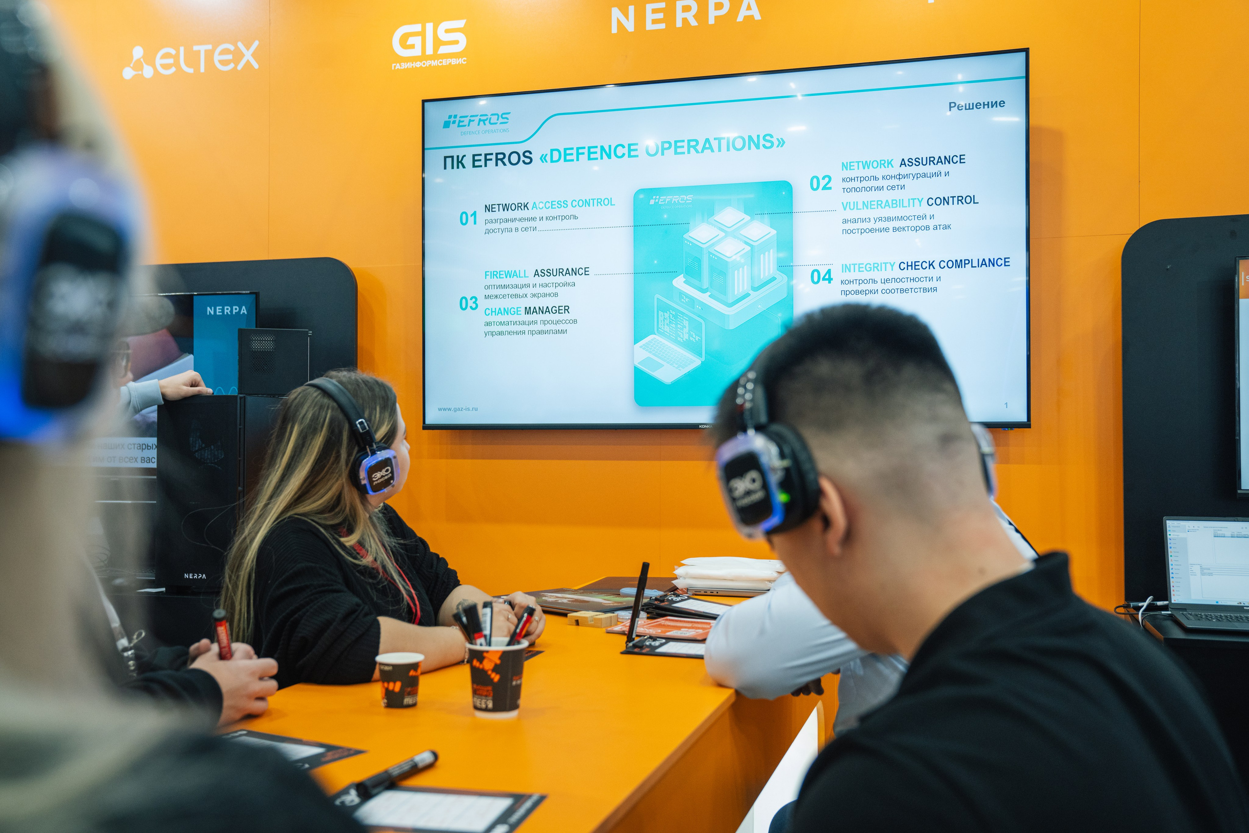 OCS. Kaef-production