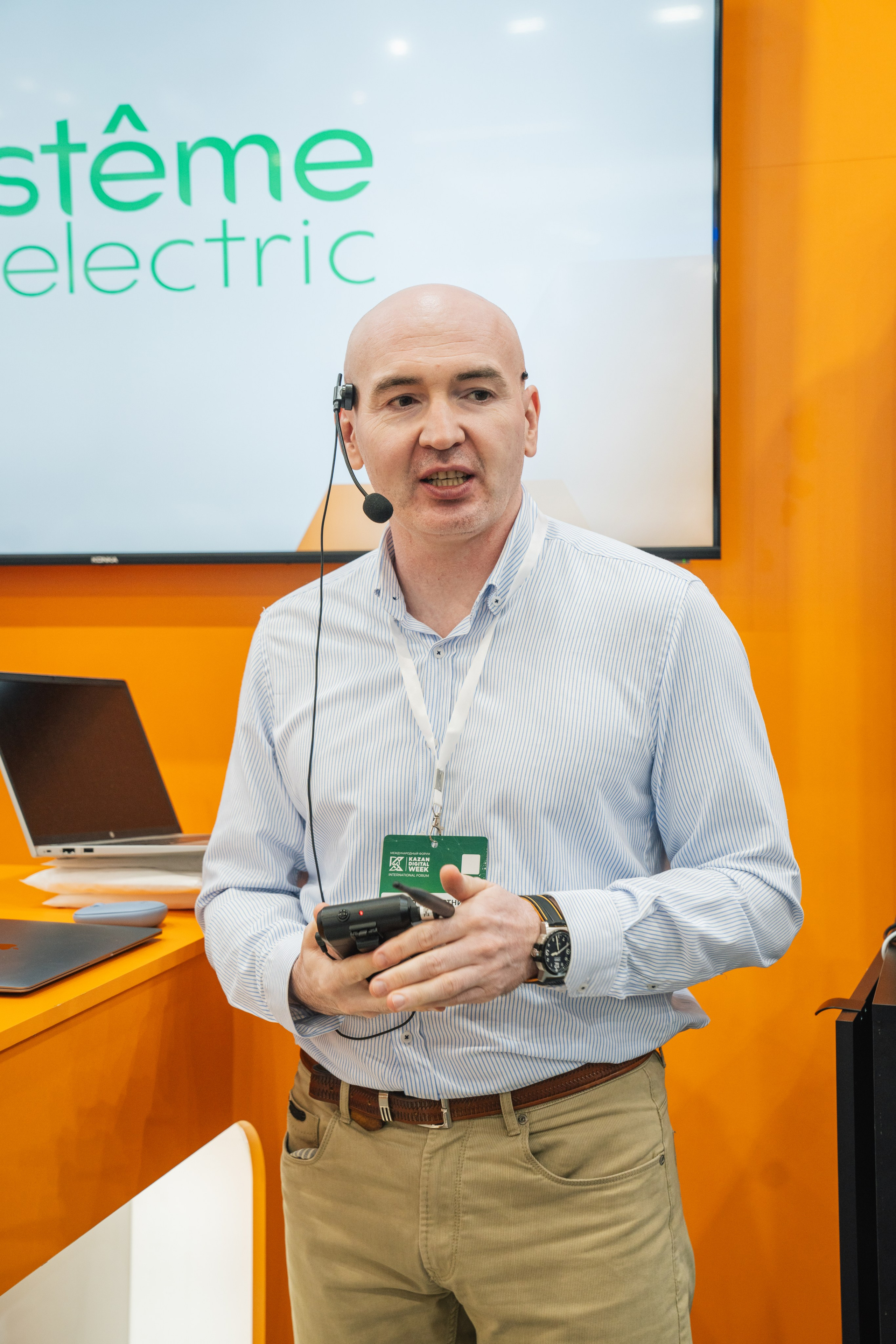 OCS. Kaef-production