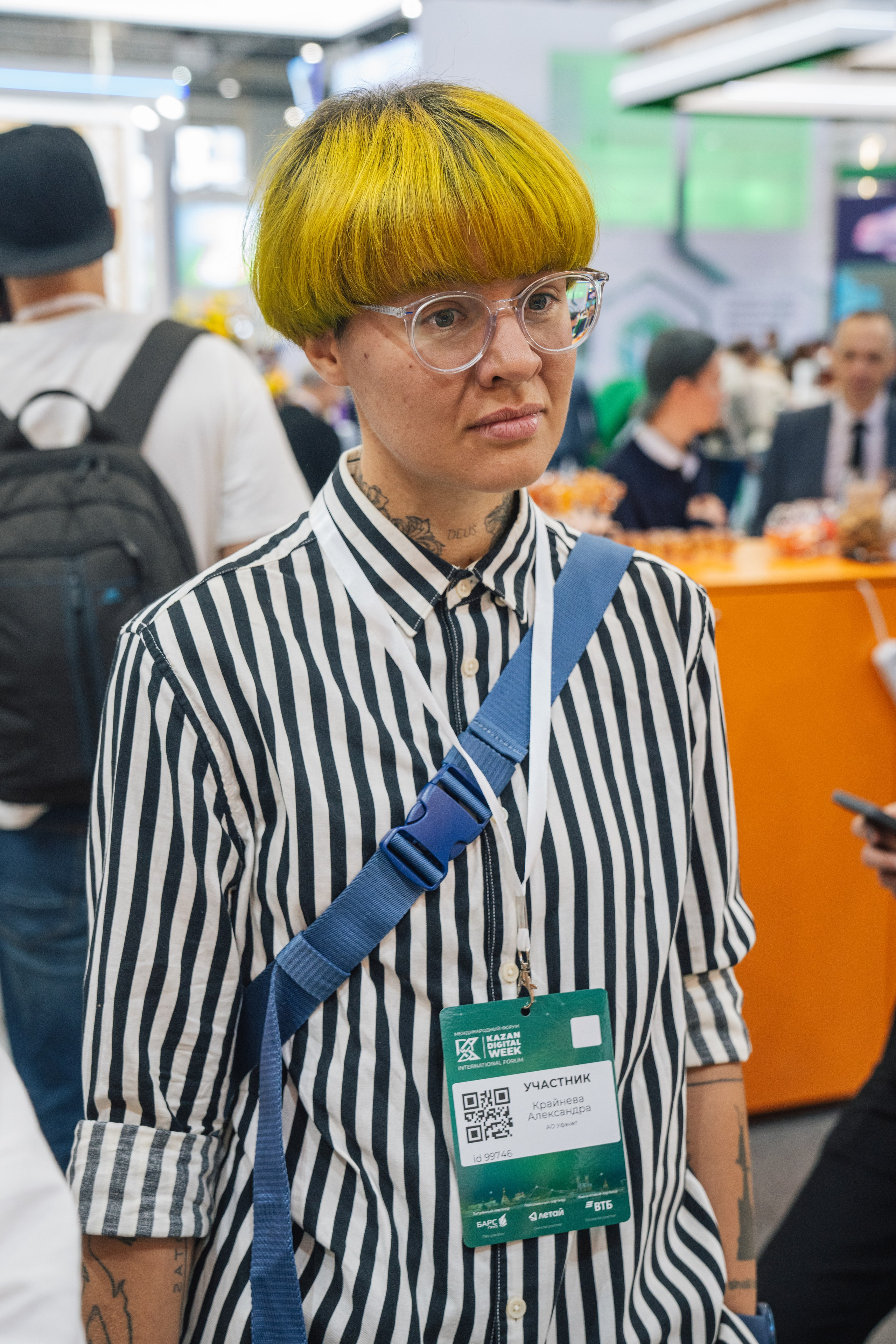 OCS. Kaef-production