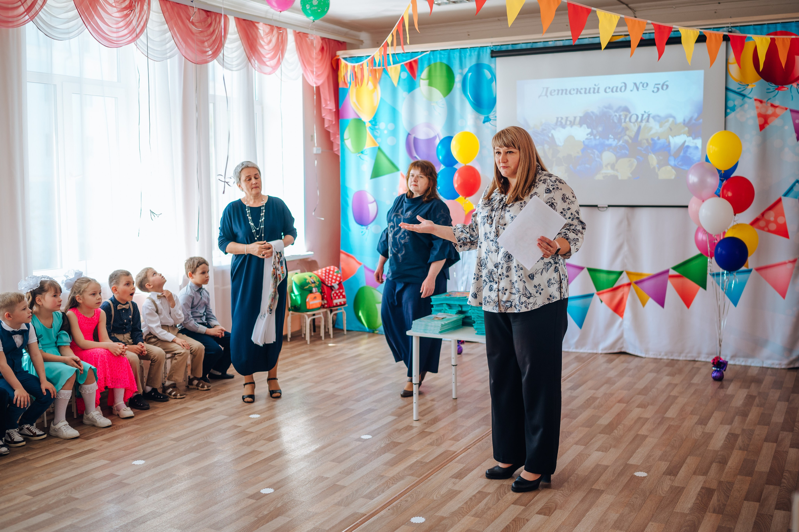 56 сад. Детский и семейный фотограф Катерина Мишина