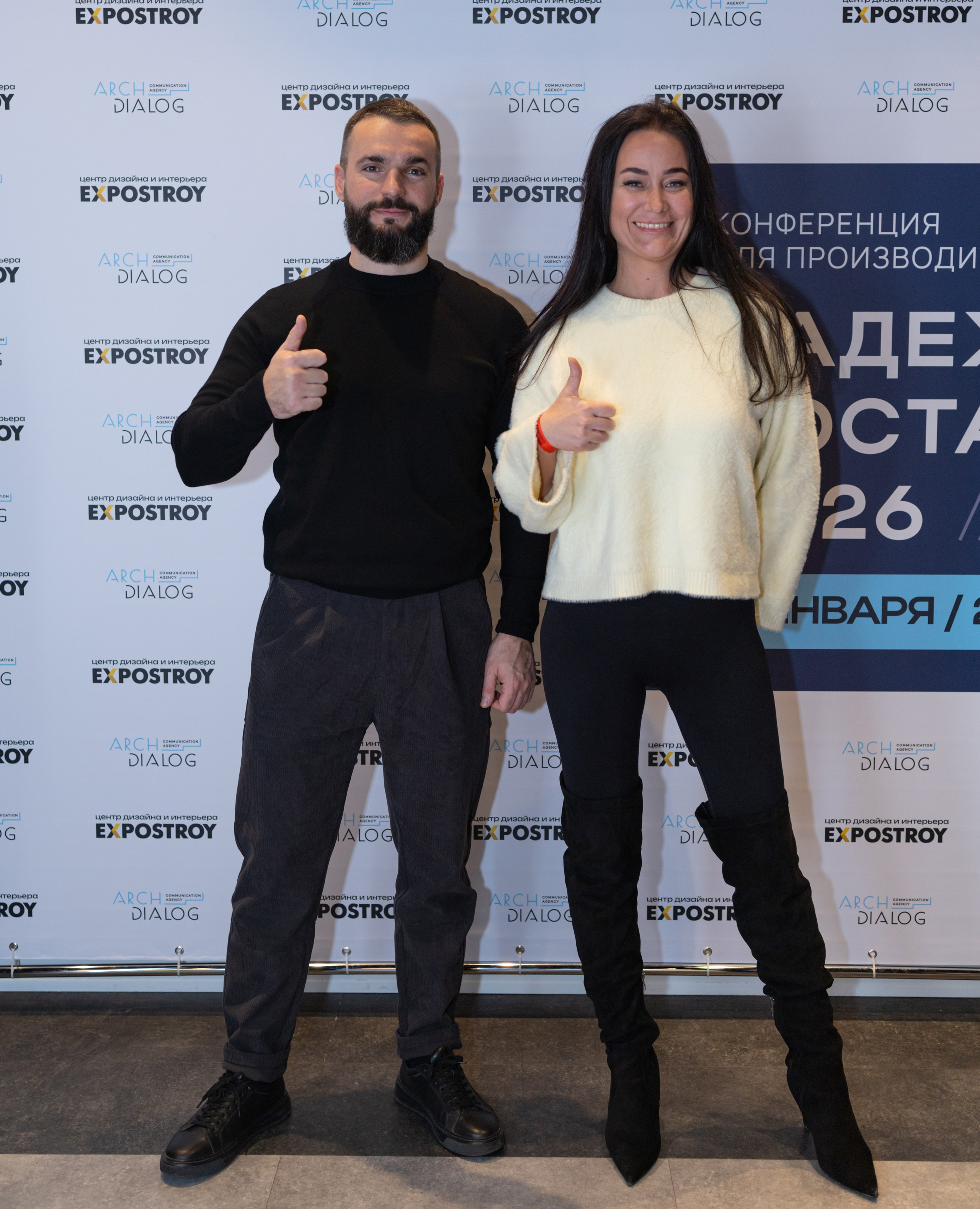 Репортажи. Psharkova.ru