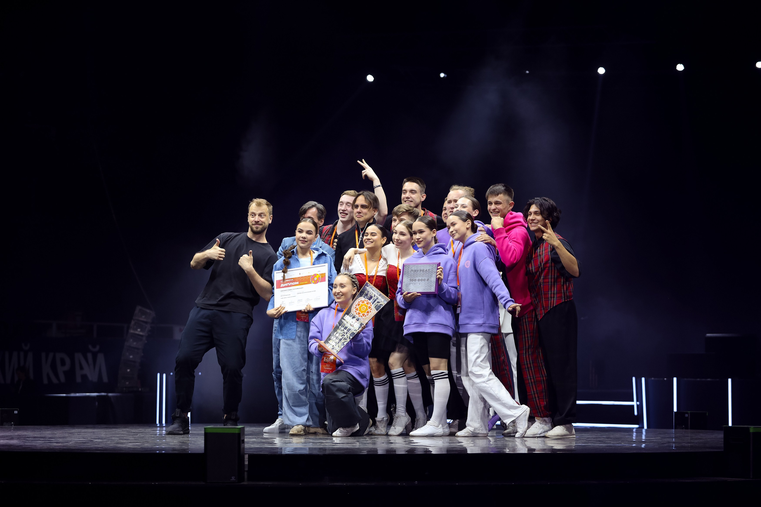 Российская студенческая весна 2023 Пермь. Фотограф Дмитрий Молчанов | Фотограф Пермь | Фотограф