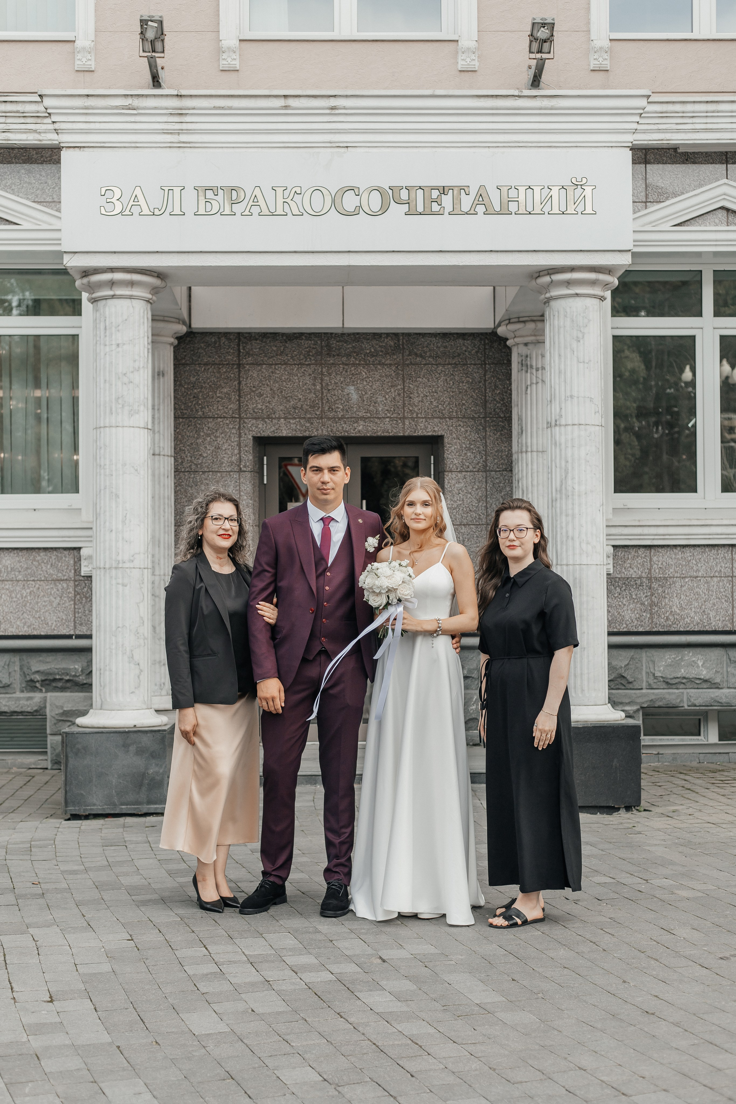 Александра & Семён. Фотограф Южно-Сахалинск Сахалин Анастасия Тучина