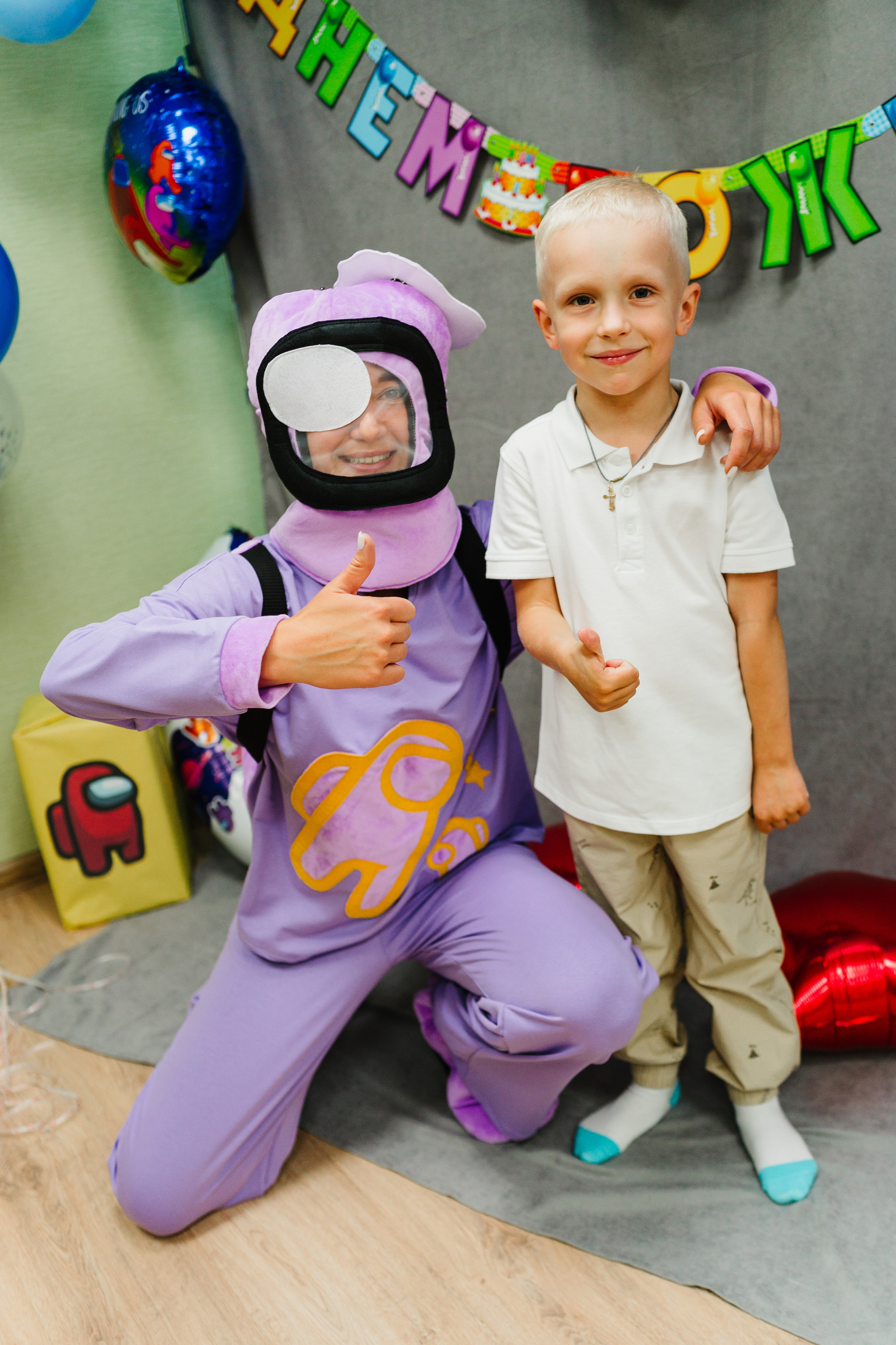 День Рождения: 6