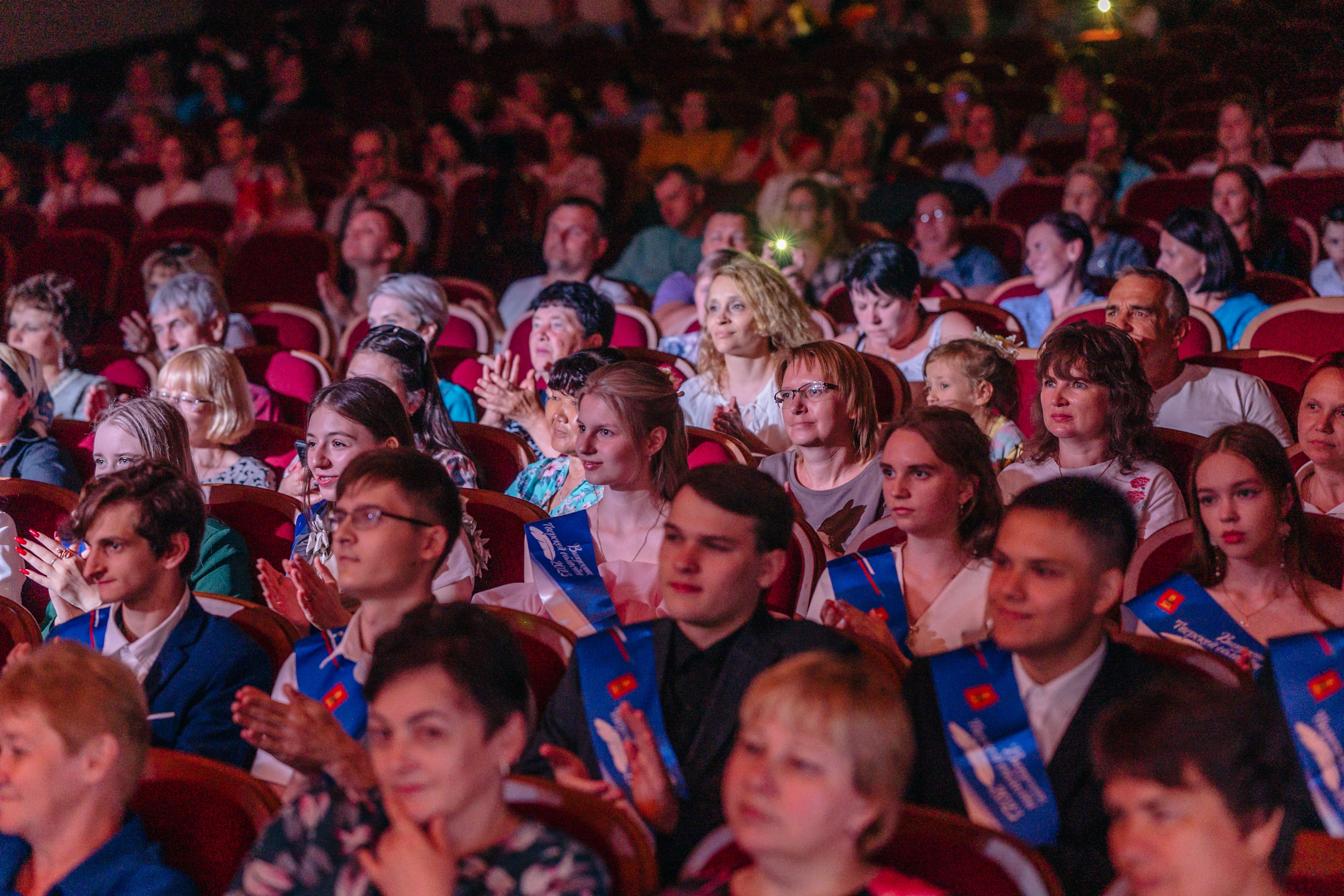 Бал Выпускников — 2023