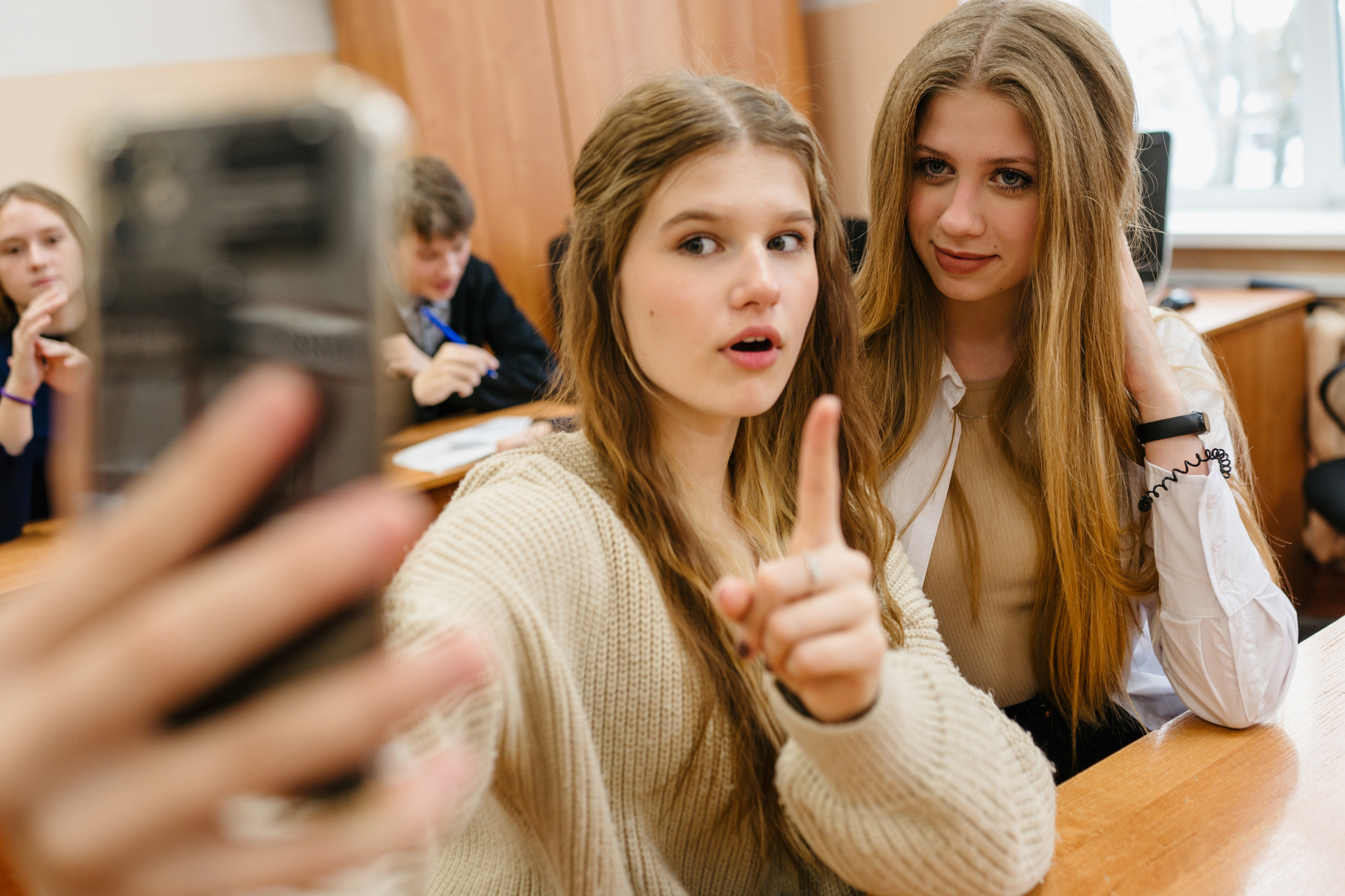 Выпускной альбом