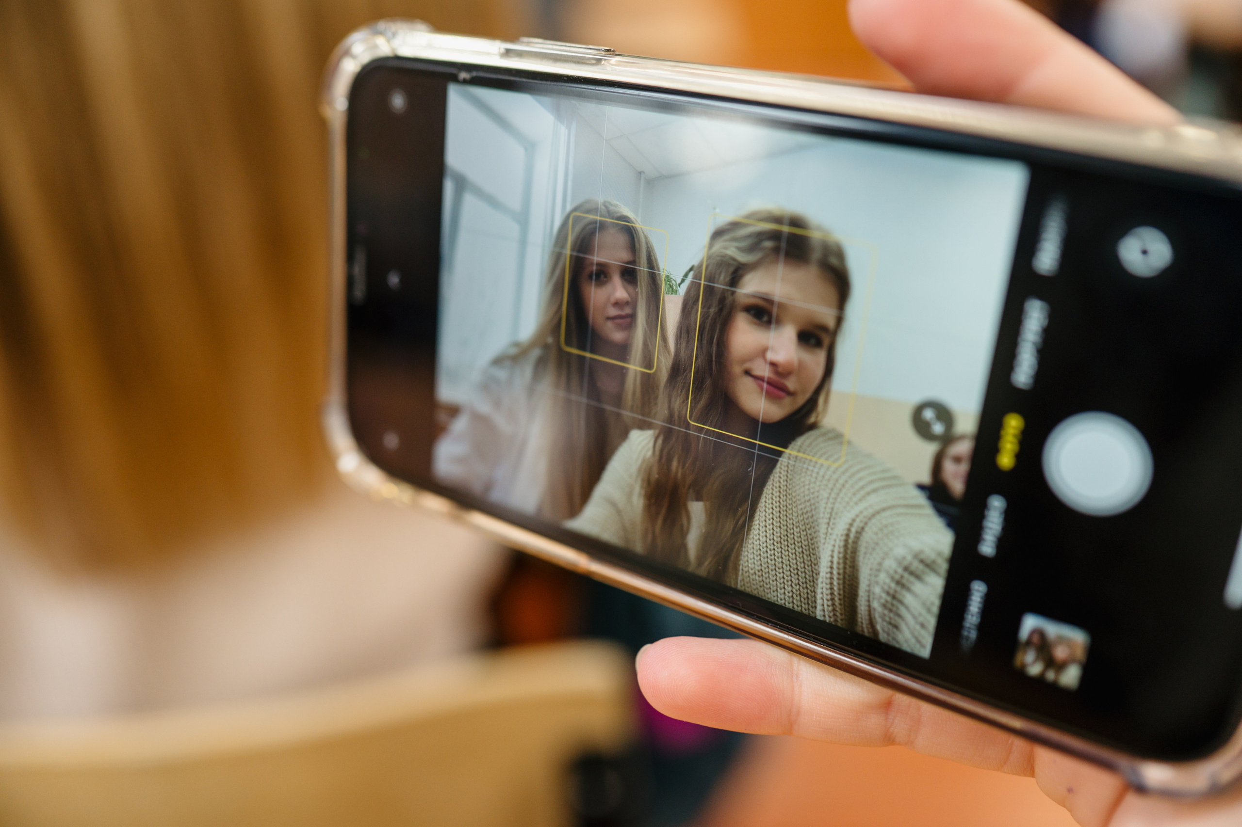 Выпускной альбом