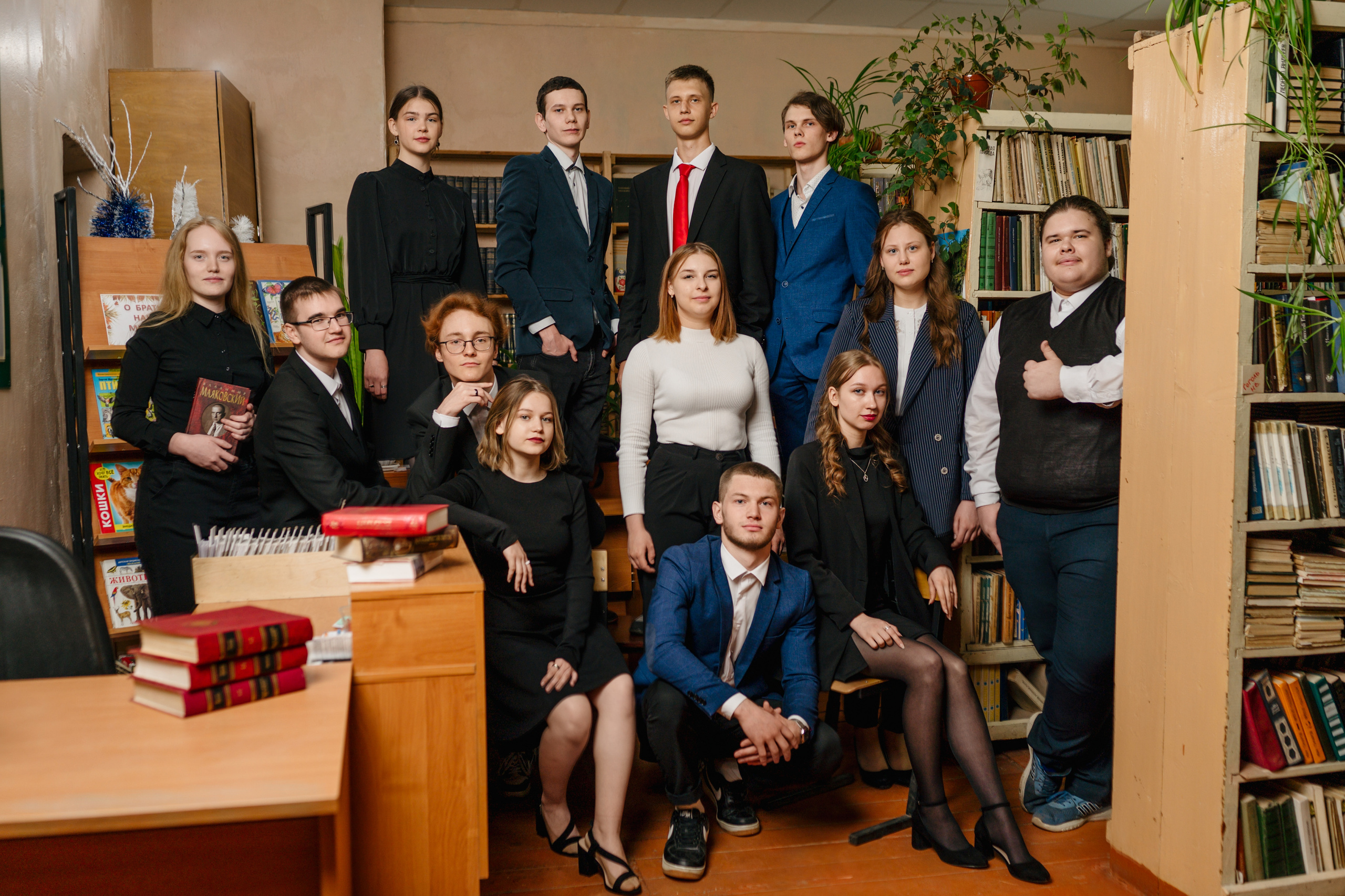 2023 | 11 класс