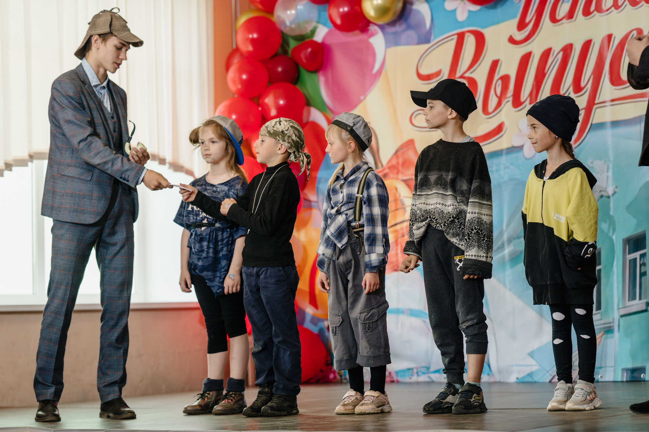 2023 | 11 класс