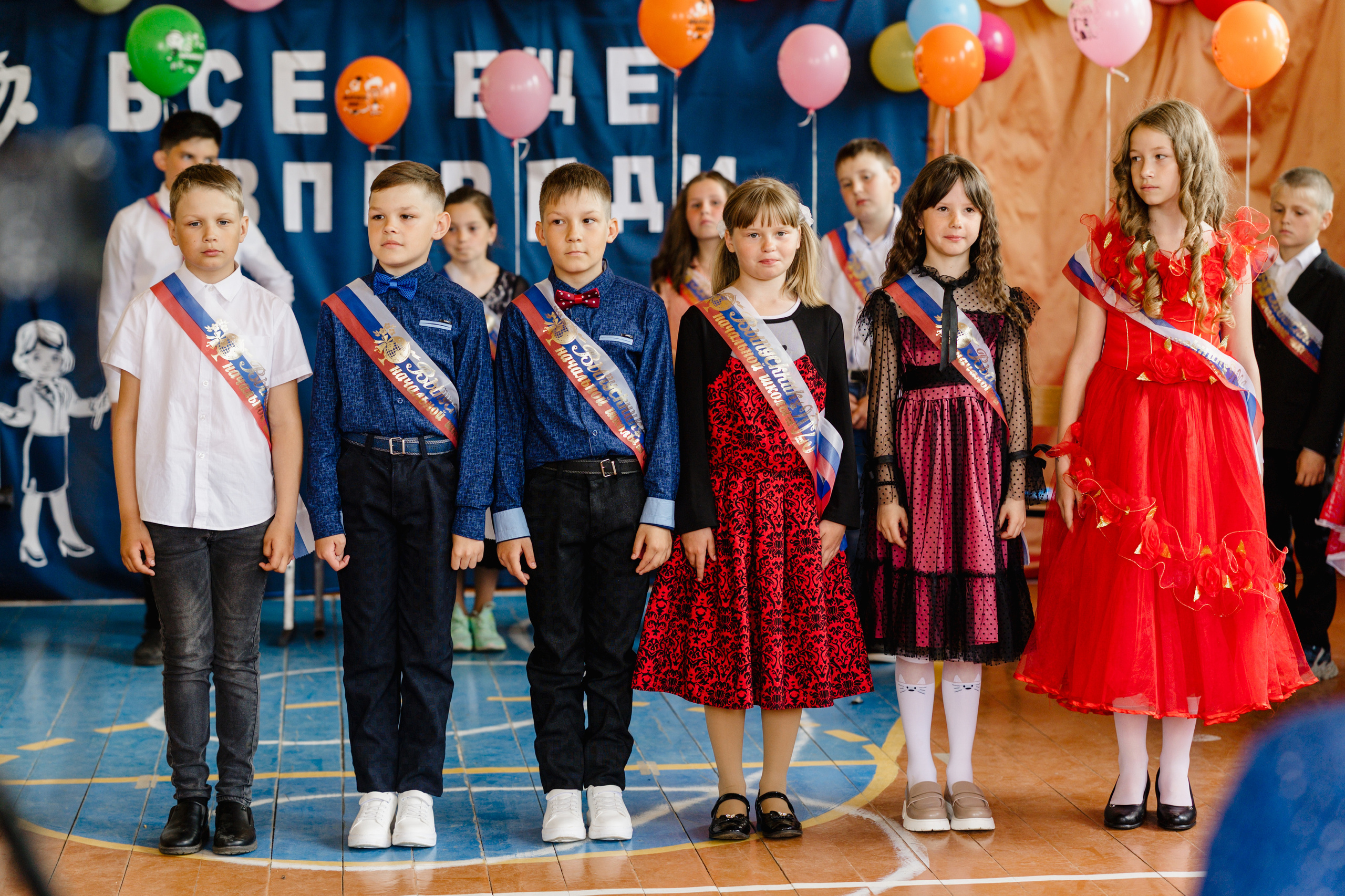 Выпускной в 4 классе