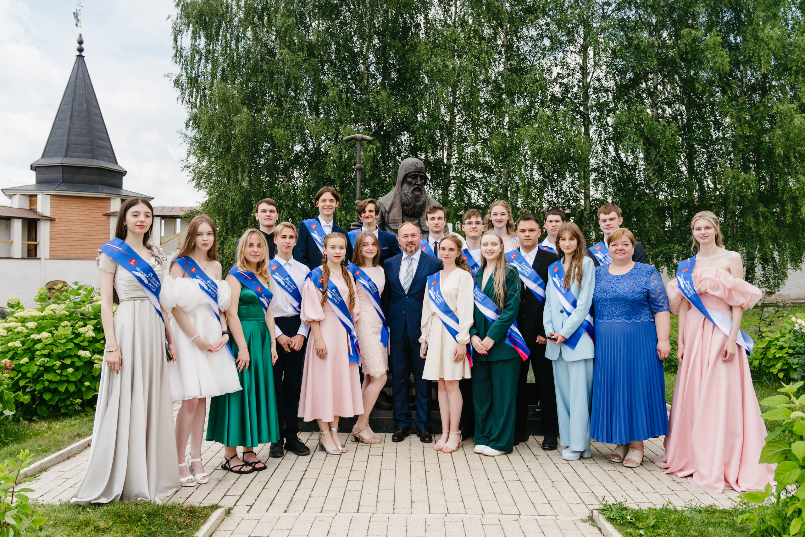 Бал Выпускников — 2023