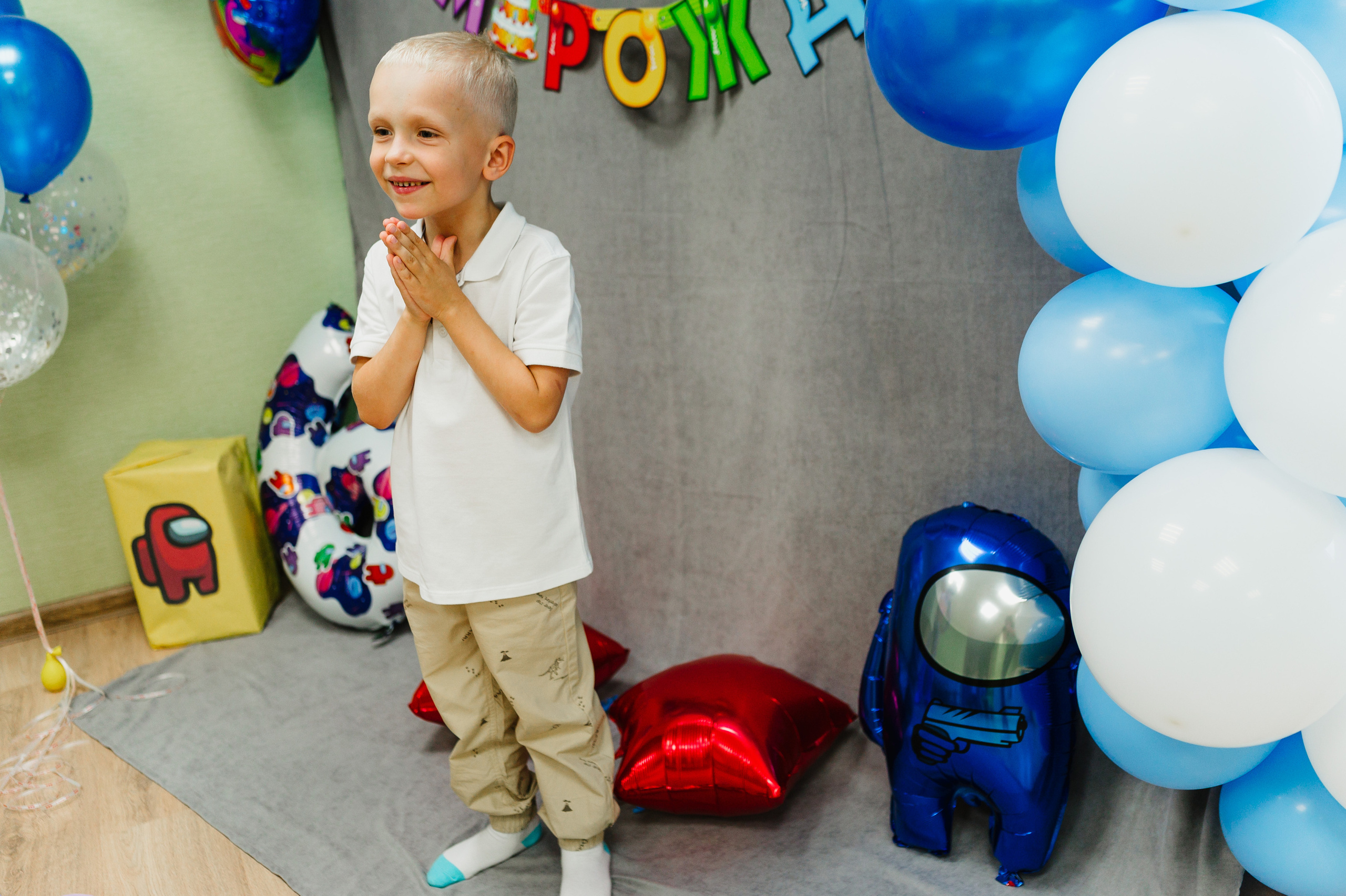 День Рождения: 6