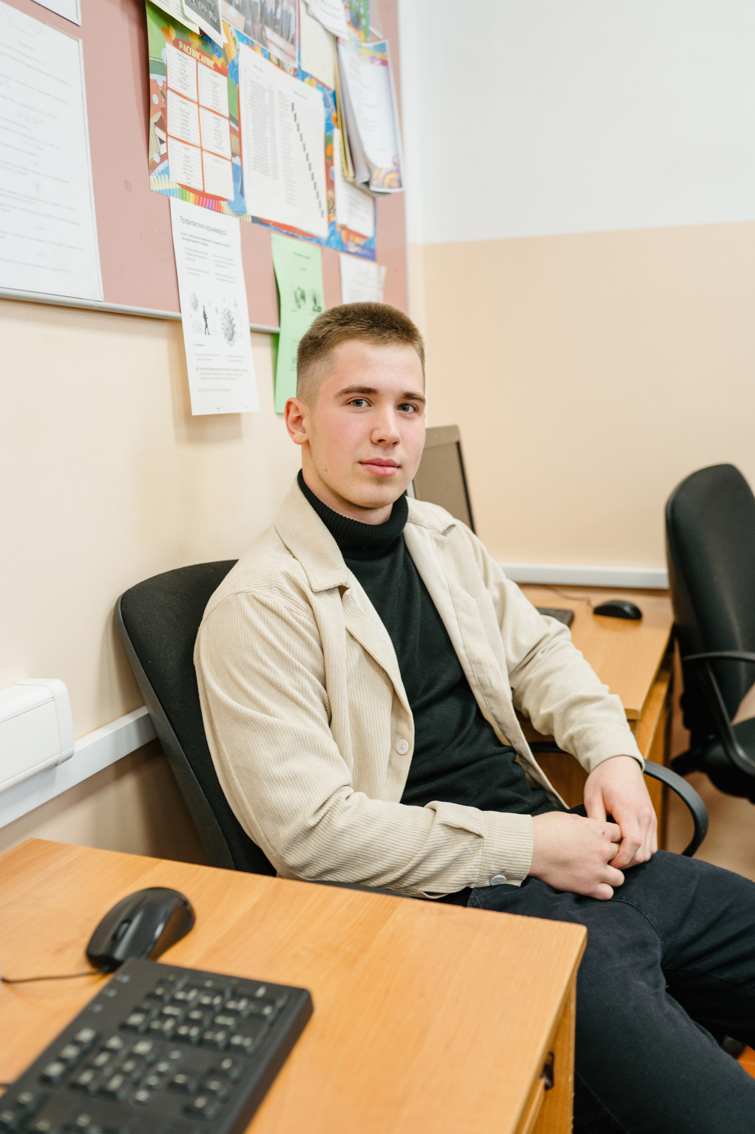 Выпускной альбом