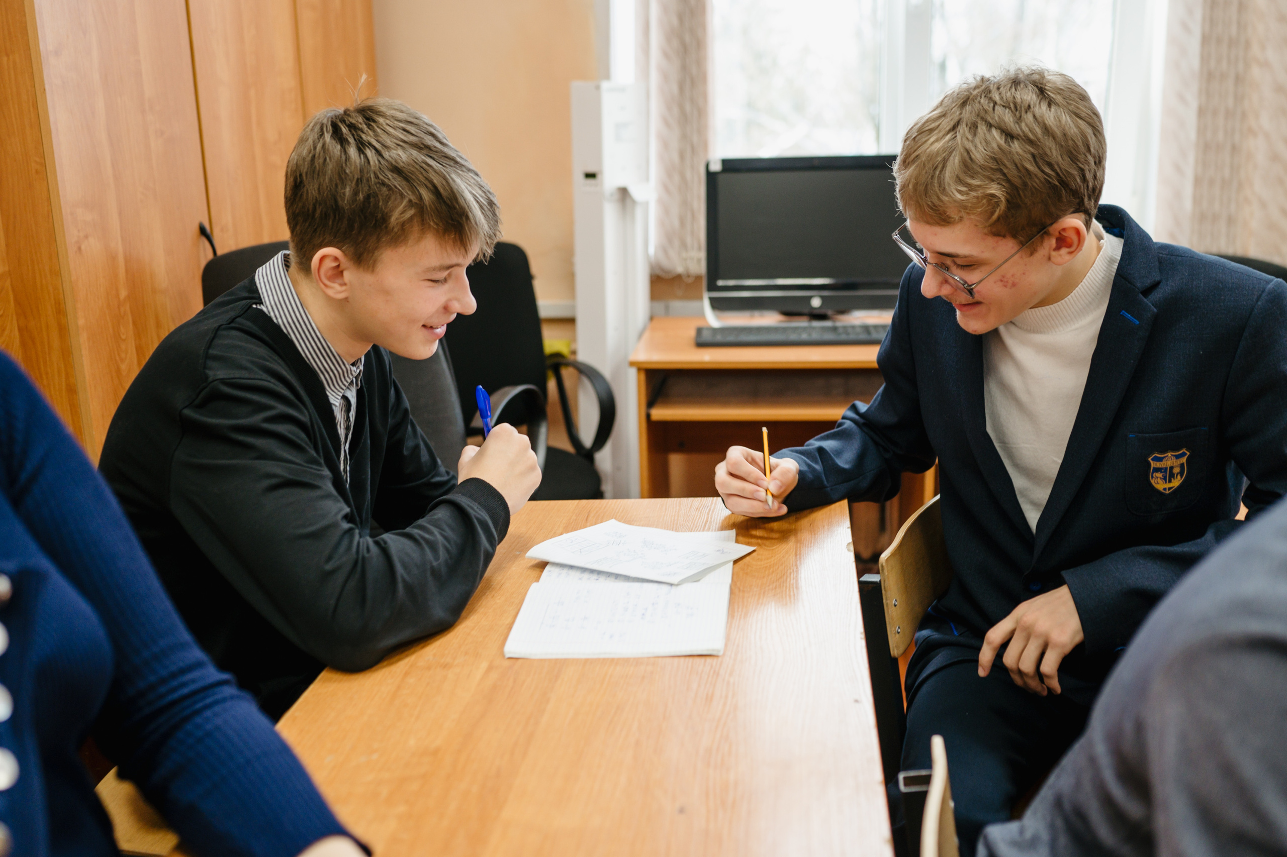 Выпускной альбом