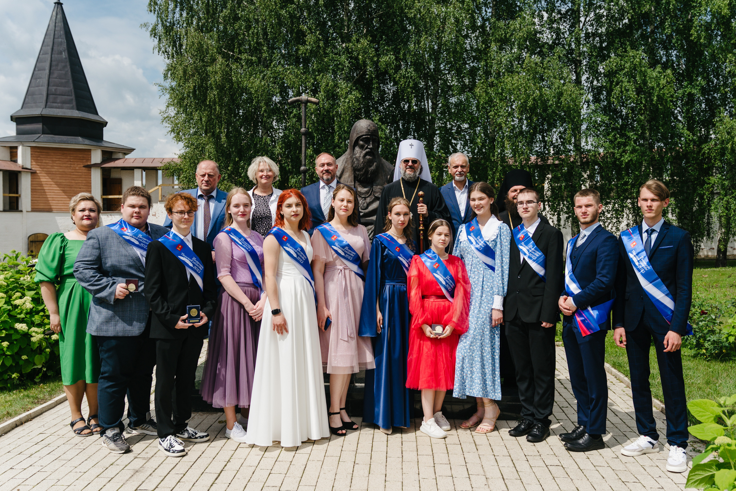 Бал Выпускников — 2023