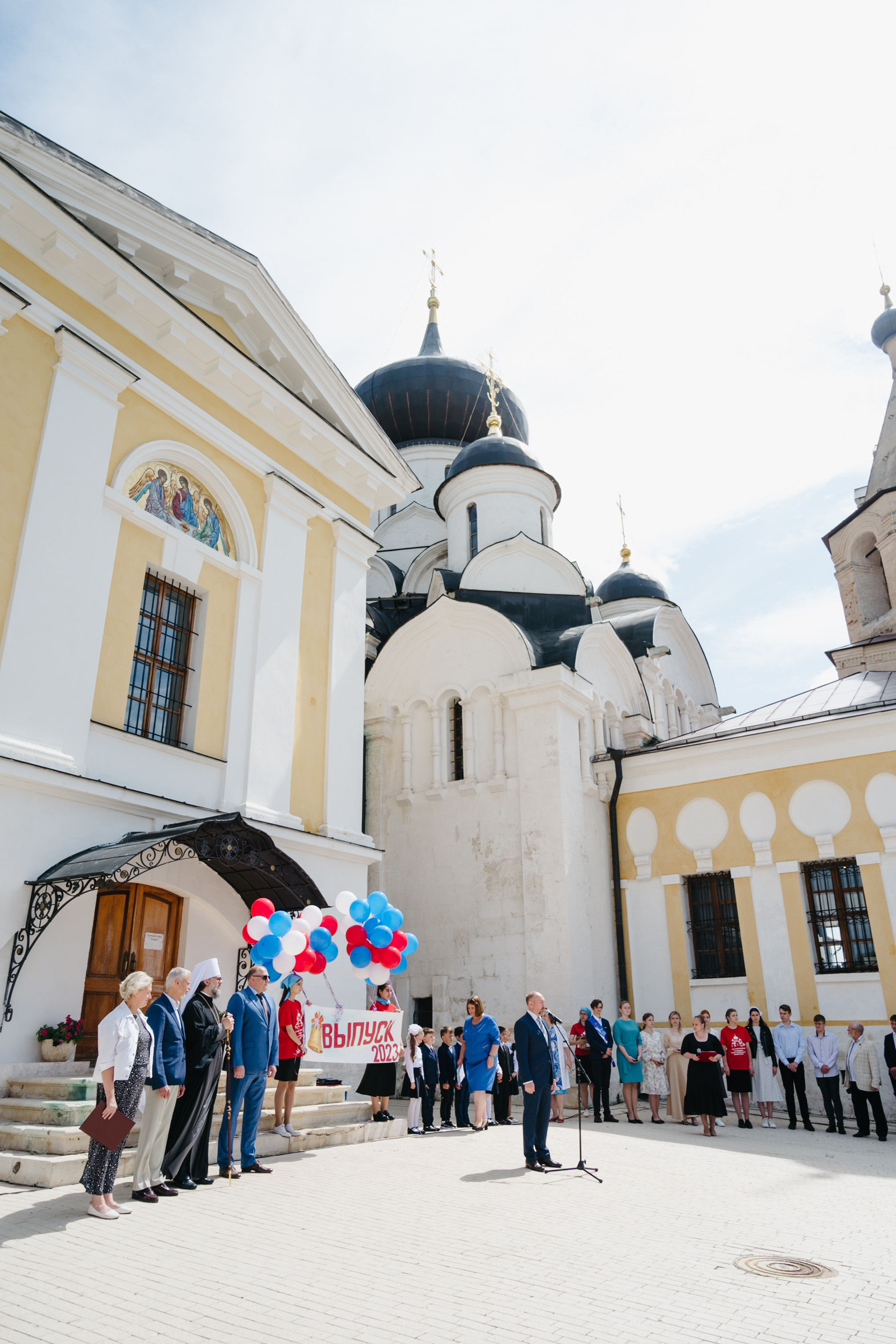 Бал Выпускников — 2023