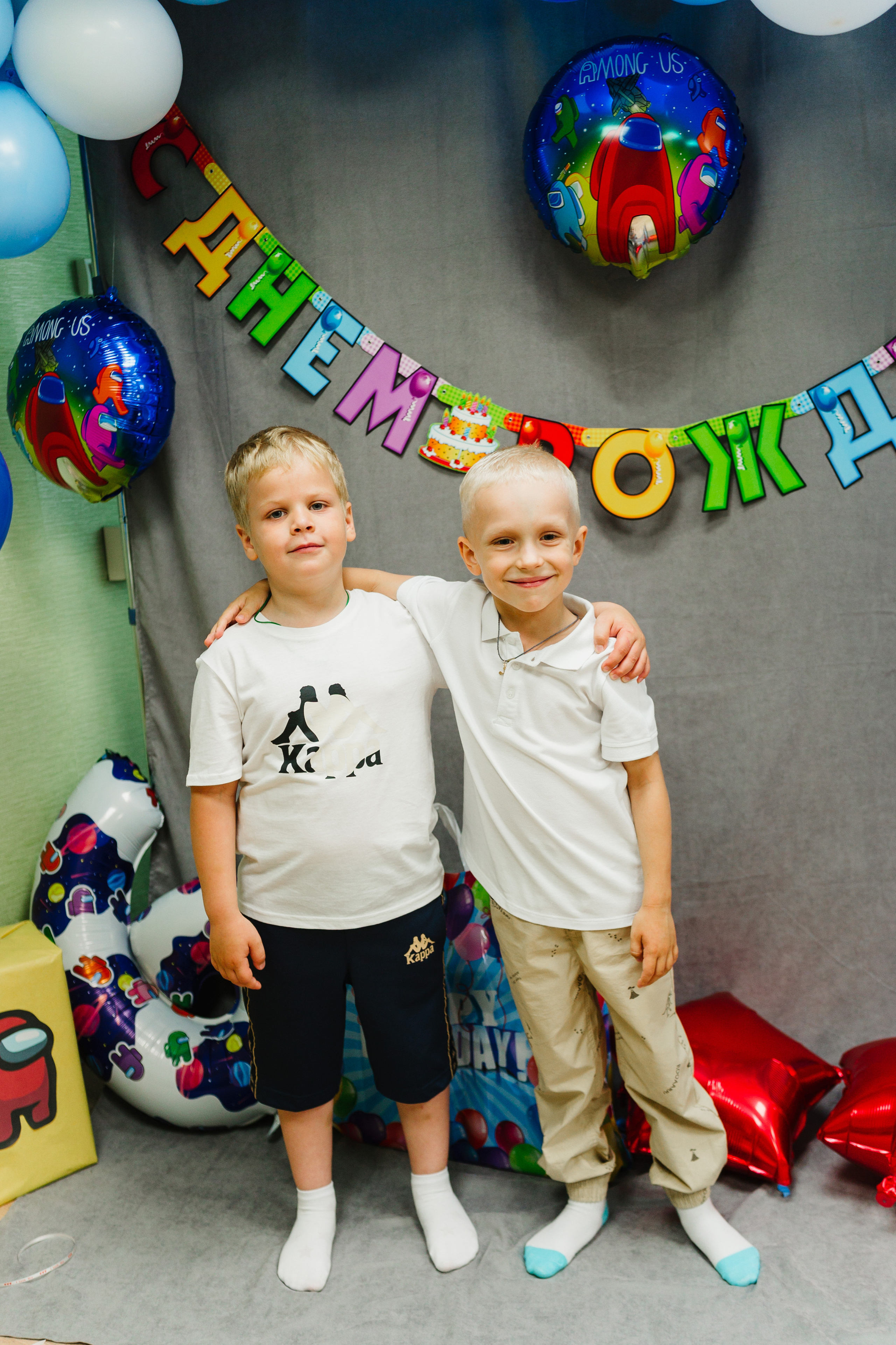 День Рождения: 6