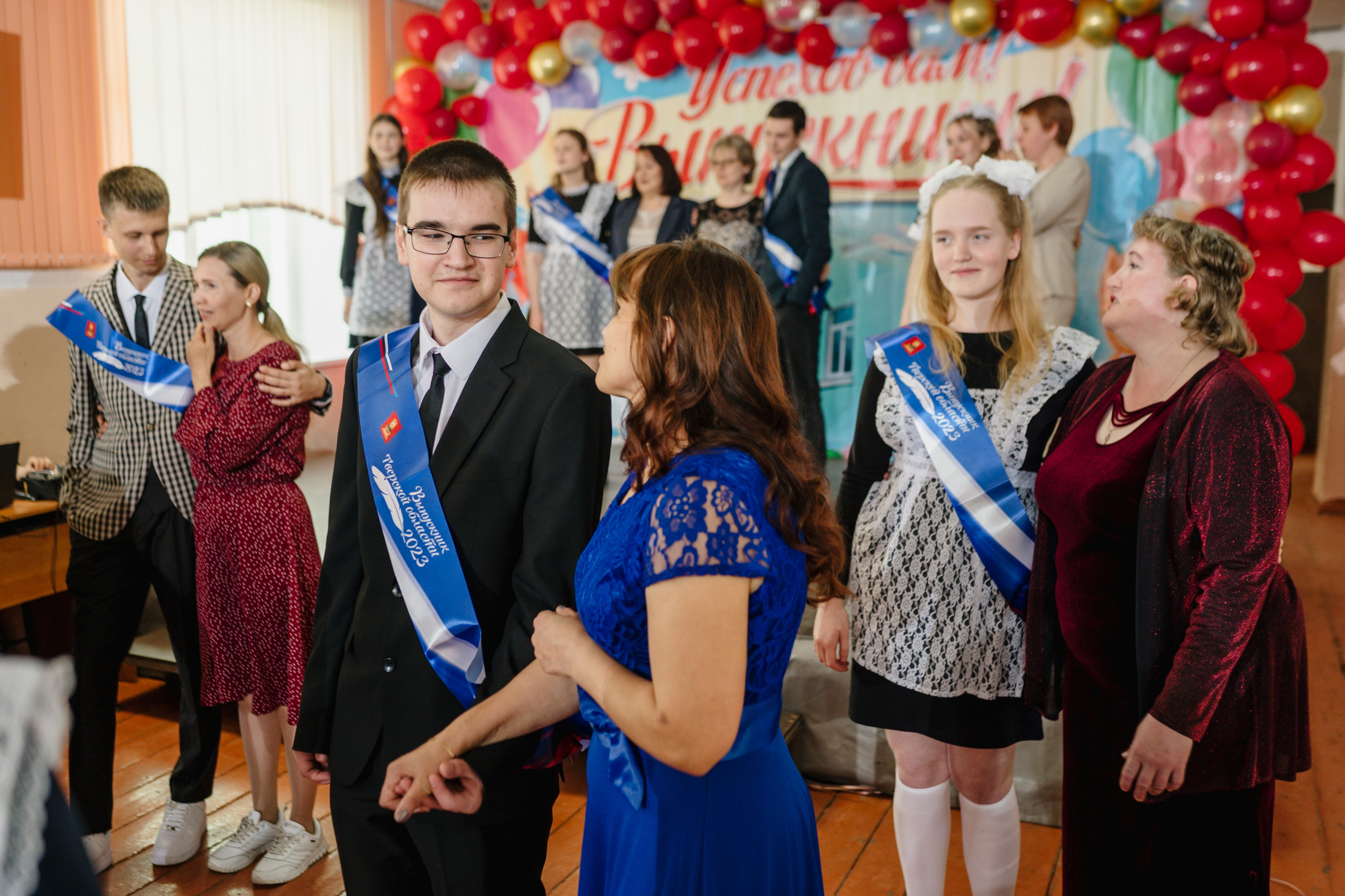 2023 | 11 класс