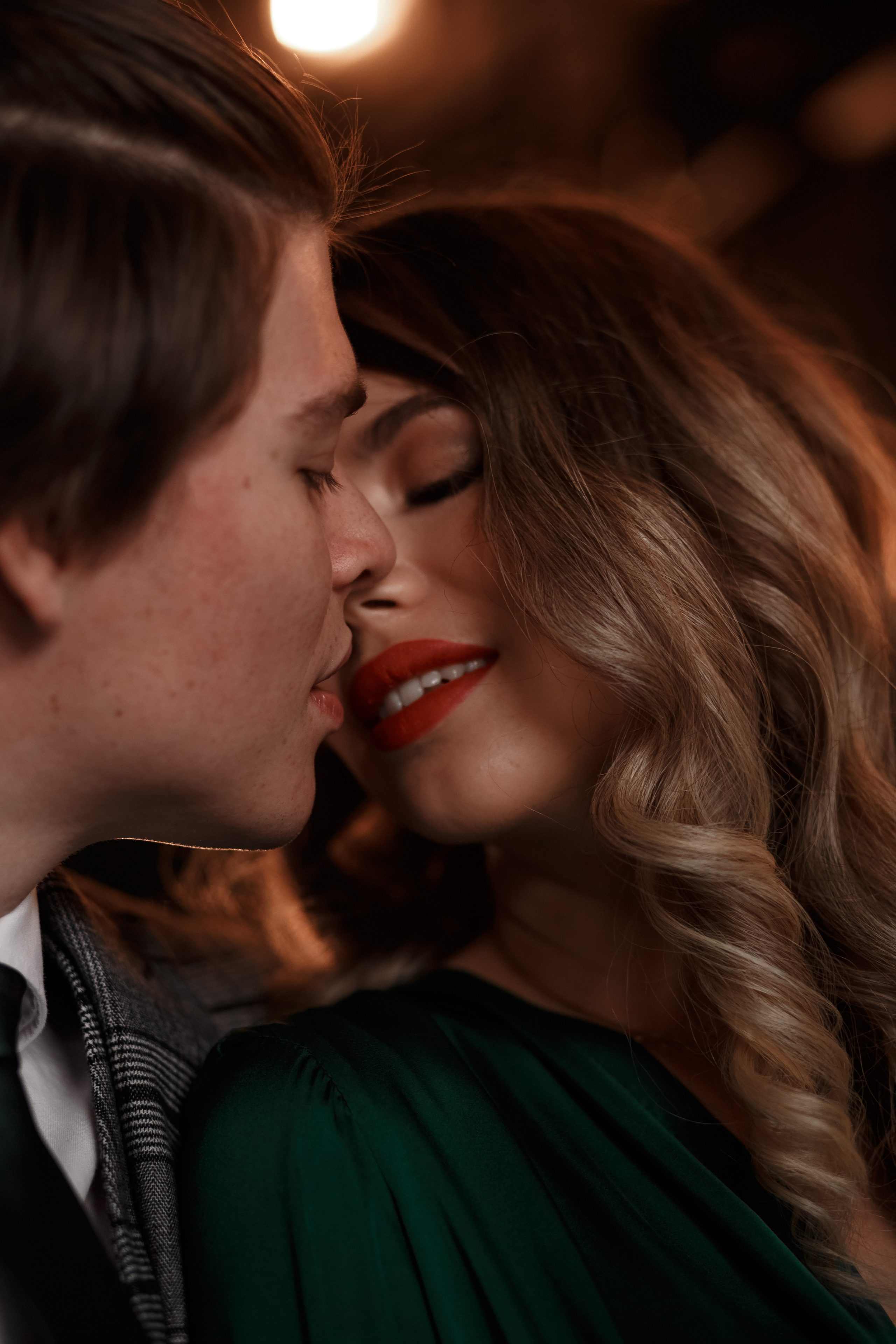 Элина и Влад. Екатерина Хамзина