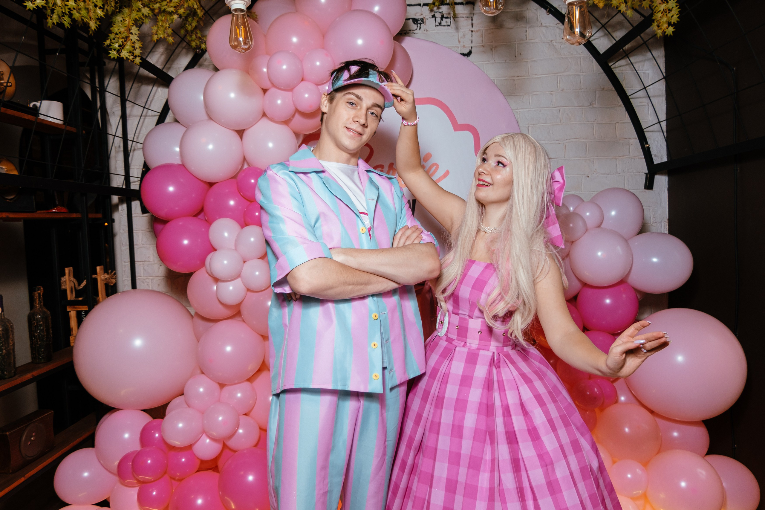 День рождение