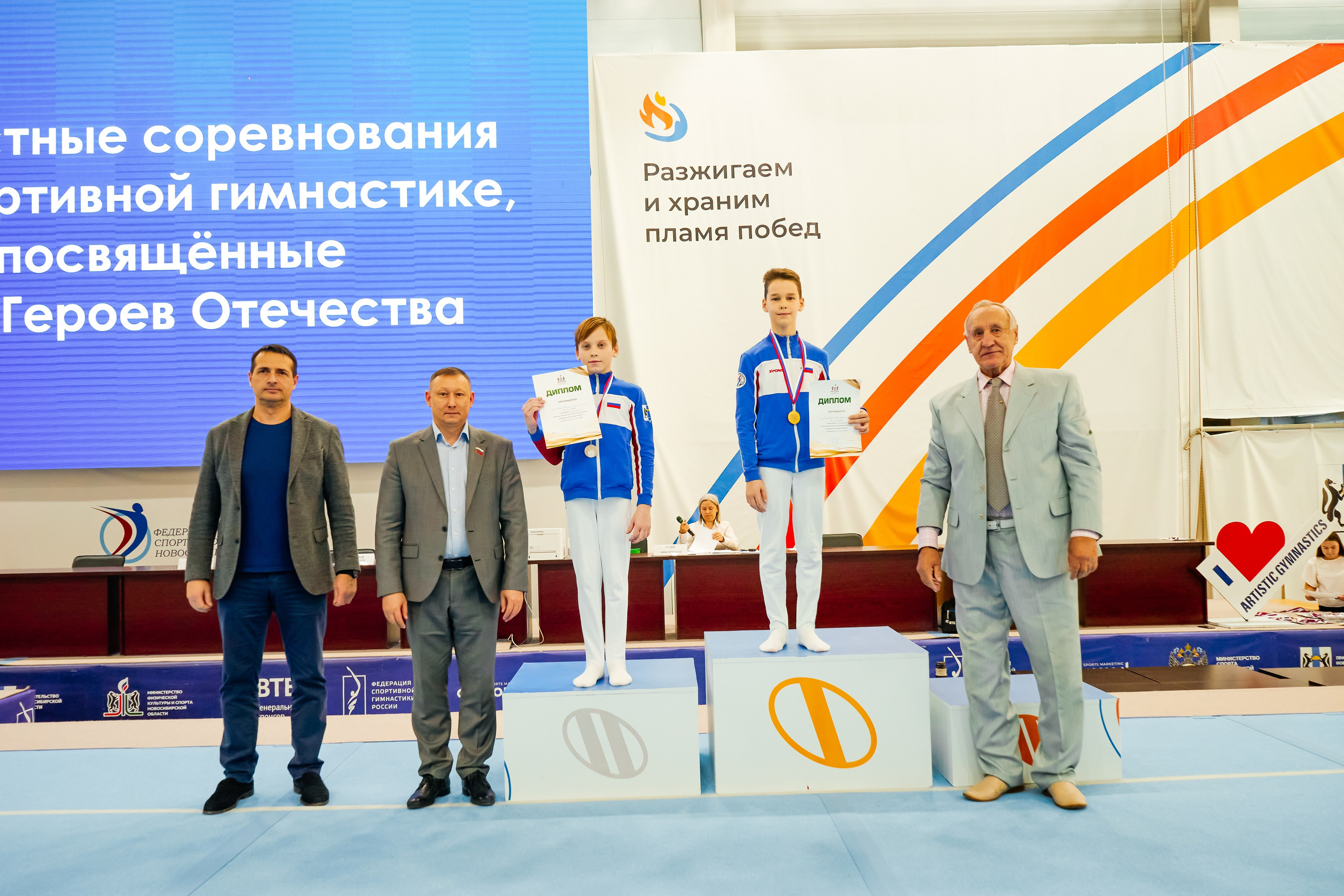 Спортивная фотосъемка. Фотограф на свадьбу Новосибирск Евгений Красношапка