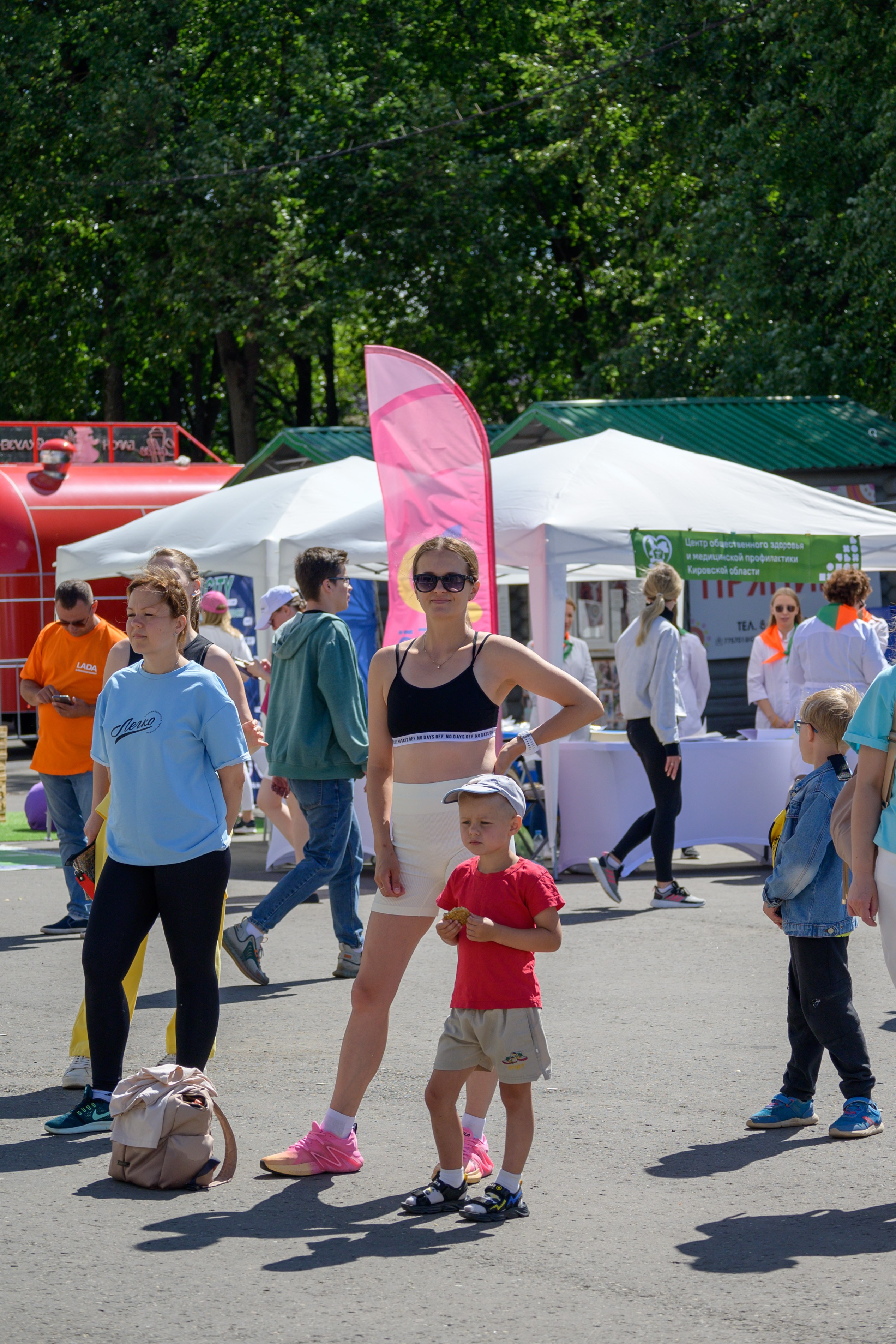 Семейный фитнес-фестиваль «Живи ярко»