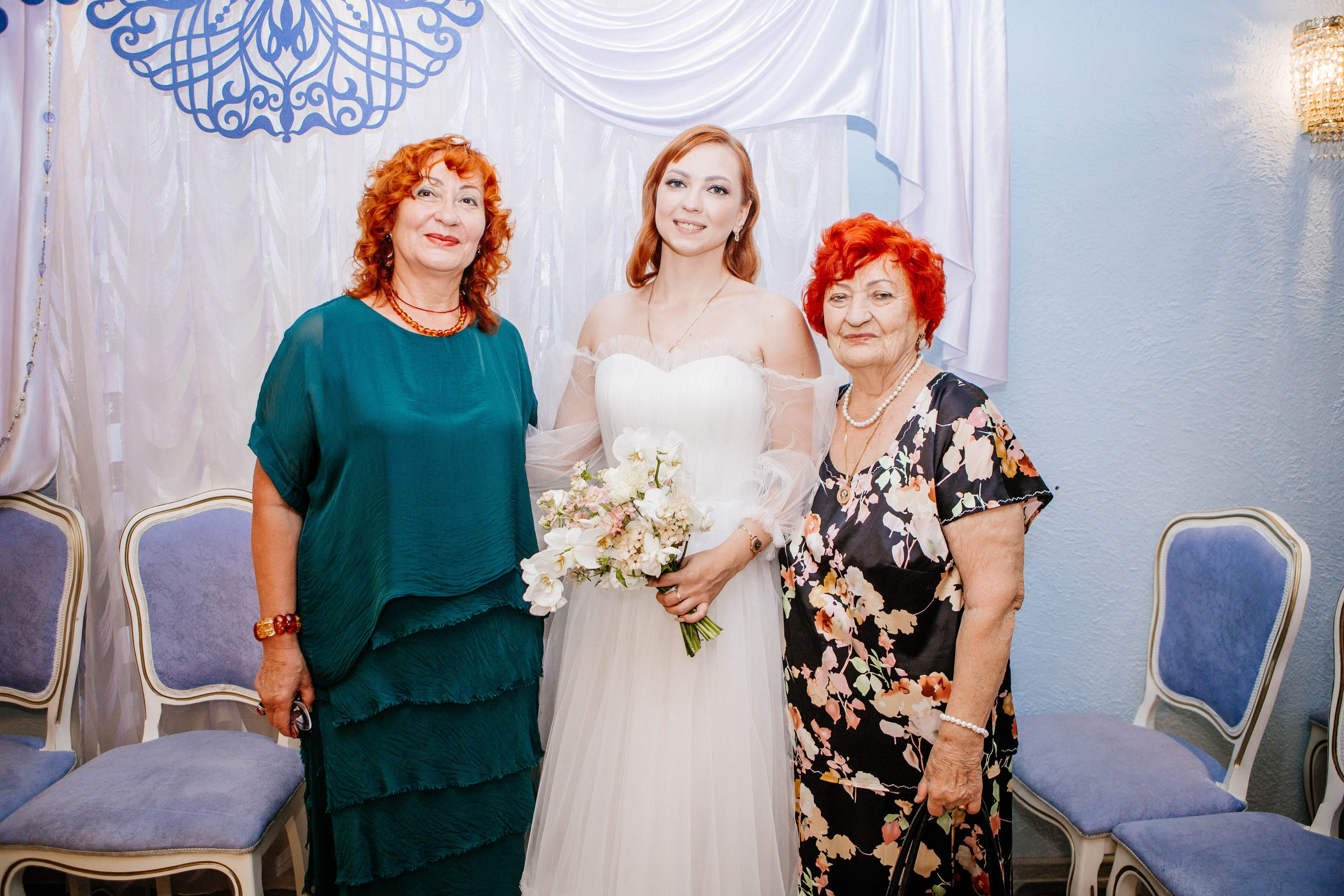 Загс 4. Рыжова Тамара