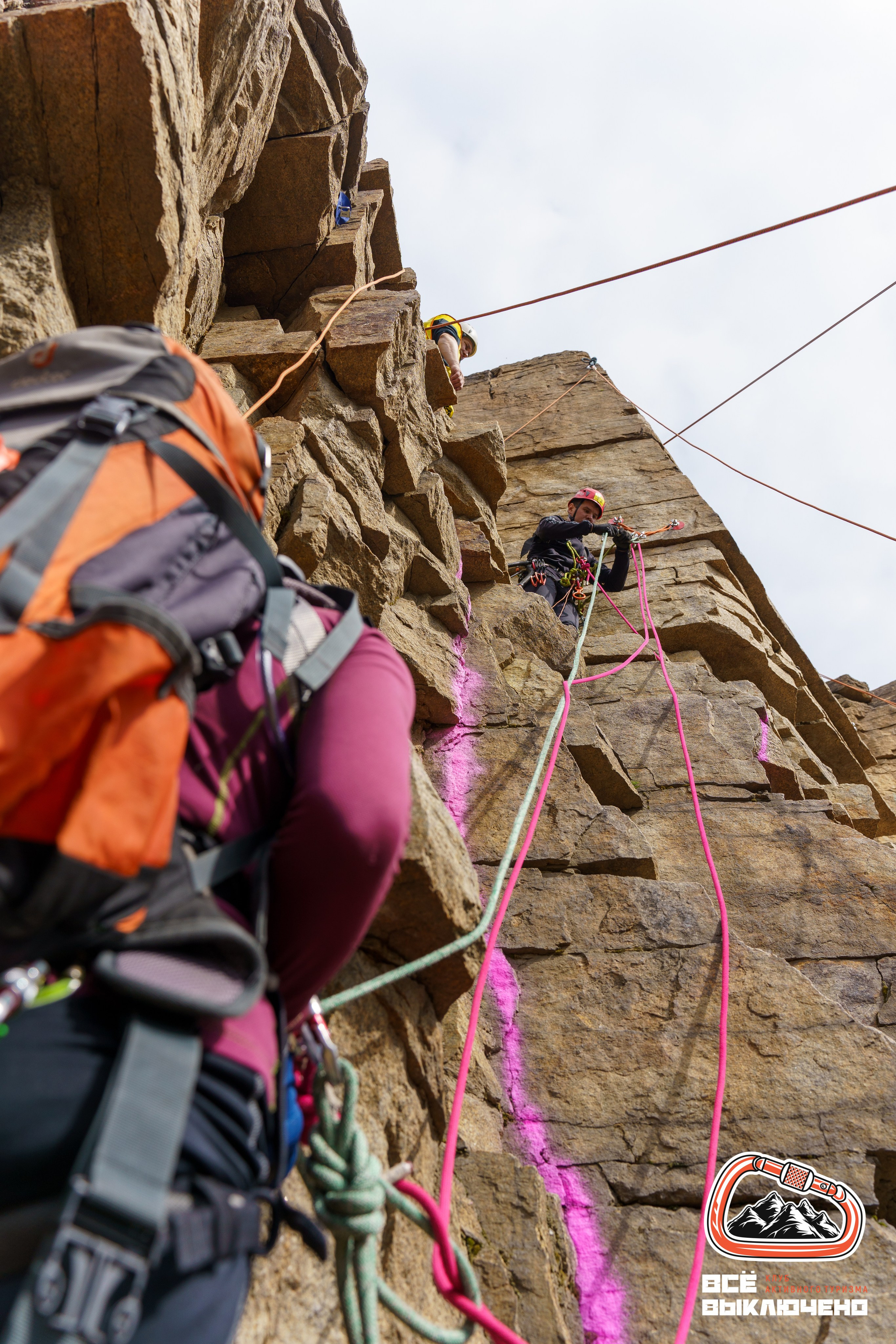 Спортивный репортаж