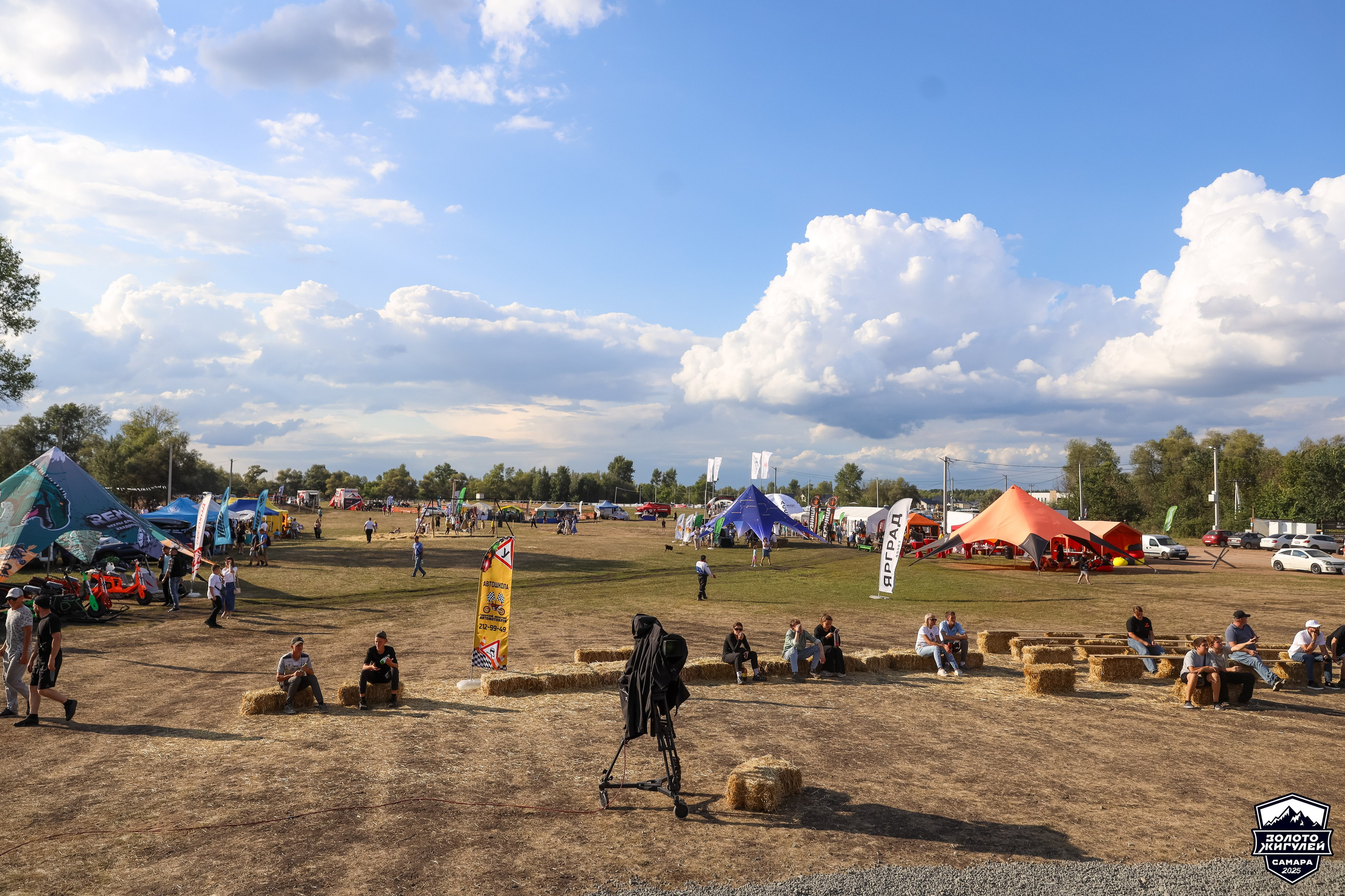 Кубок России по гонкам с водными препятствиями на квадроциклах «Золото Жигулей 2025». Спортивный фотограф в Самаре