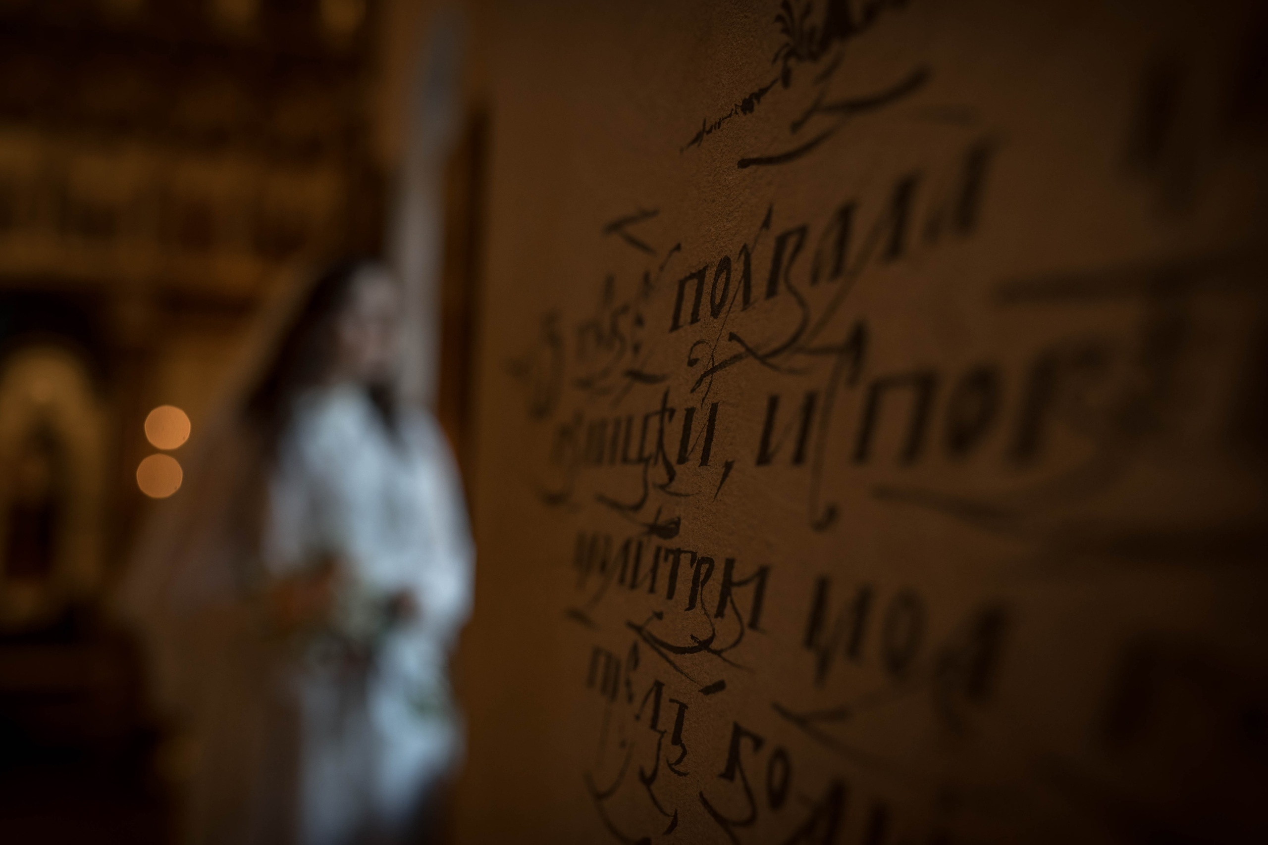 Крещение и венчание. Фотограф Крещения и Венчания в Москве