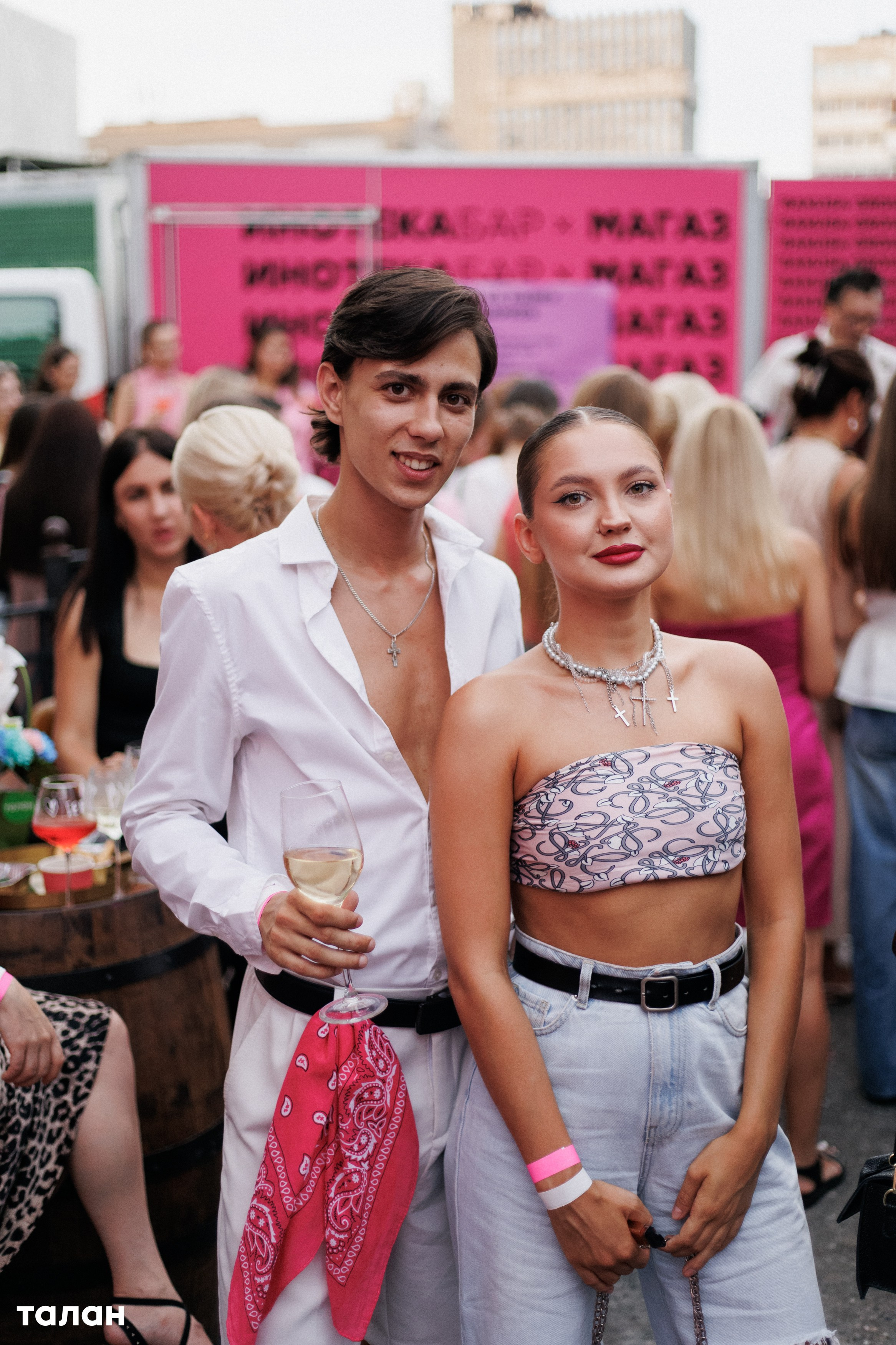 ВИНОТЕКА [бар+магаз] — BIRTHDAY PARTY. СВОИ. ФОТООТЧЕТЫ-СОБЫТИЯ-МЕСТА