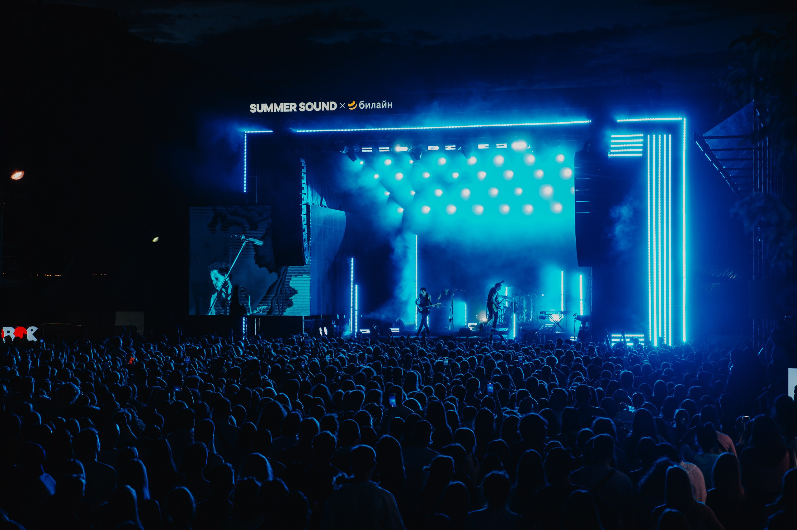 SUMMER SOUND / 2024. OOPS