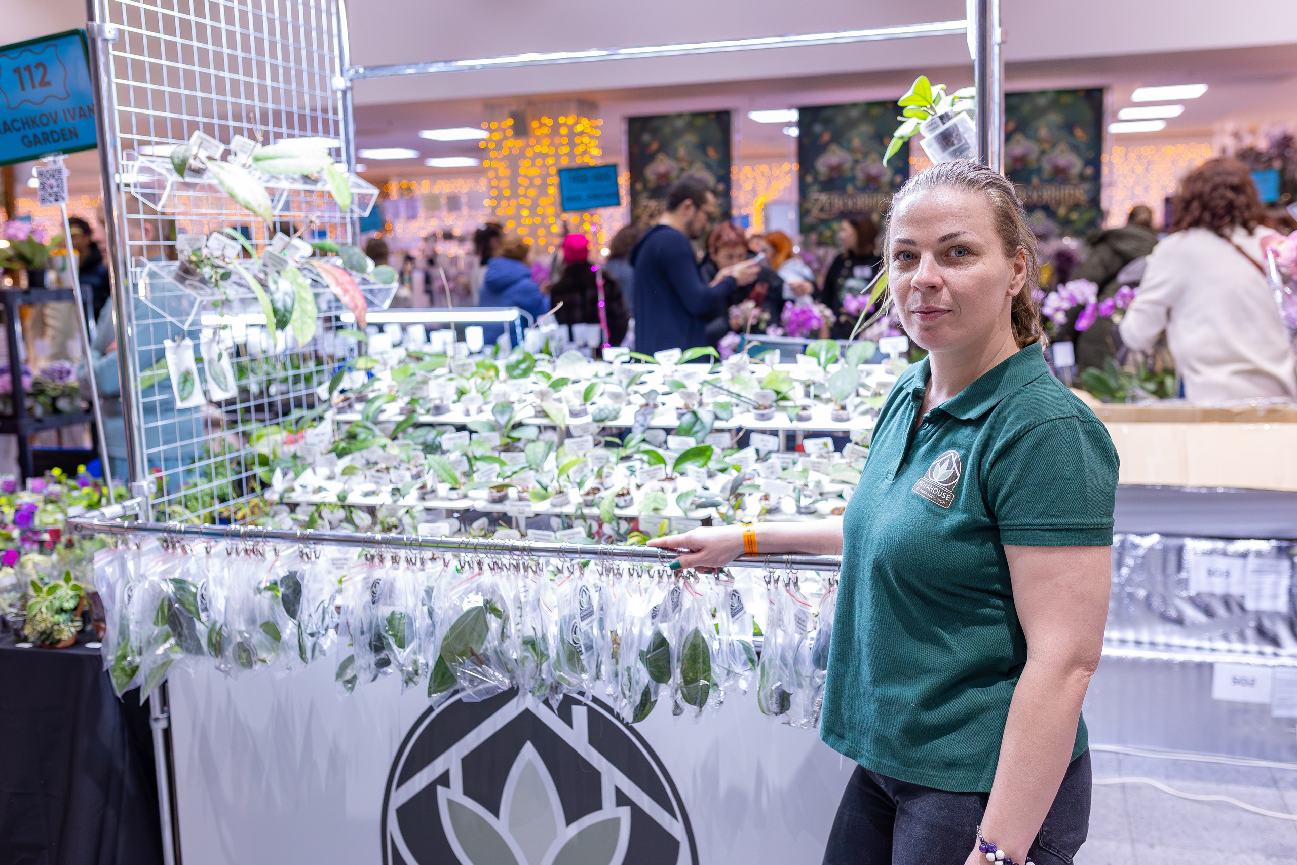 Орхидиум 12.2025. Александра Куликова фотограф, Москва