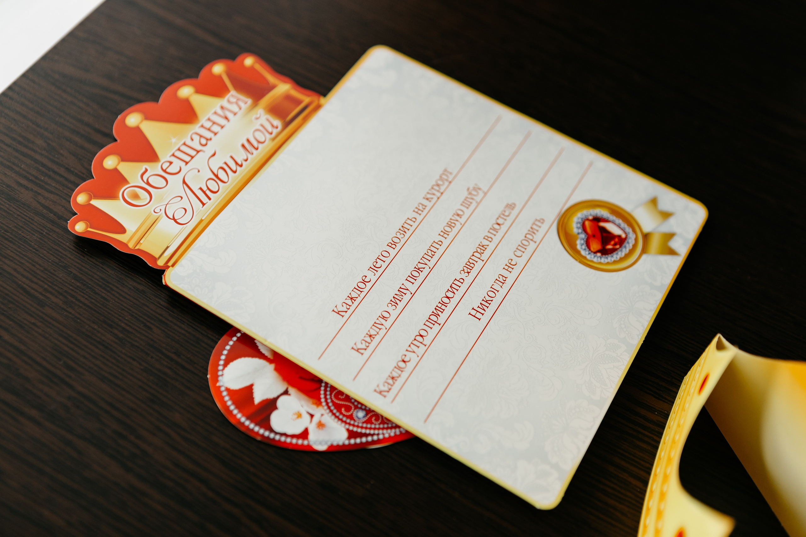 Илья и Алина. Фотограф, видеограф в Челябинске Глеб Хазиев