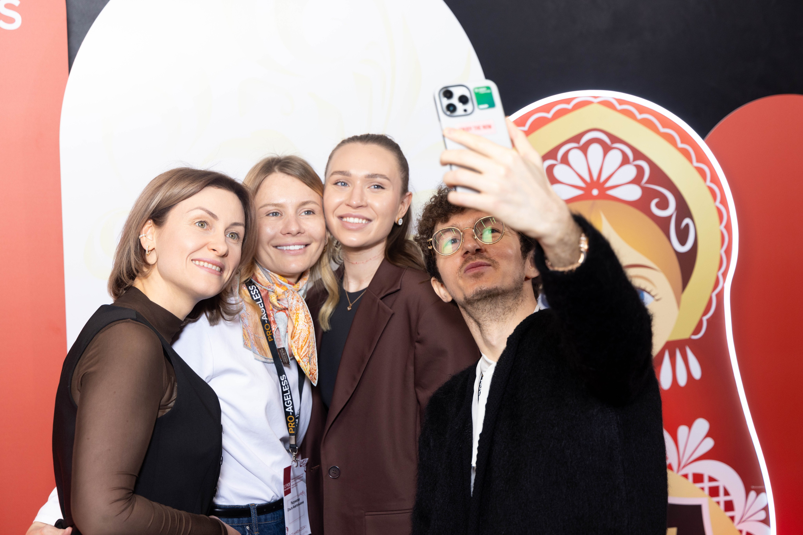 РАЗНОЕ. PRO-AGELESS