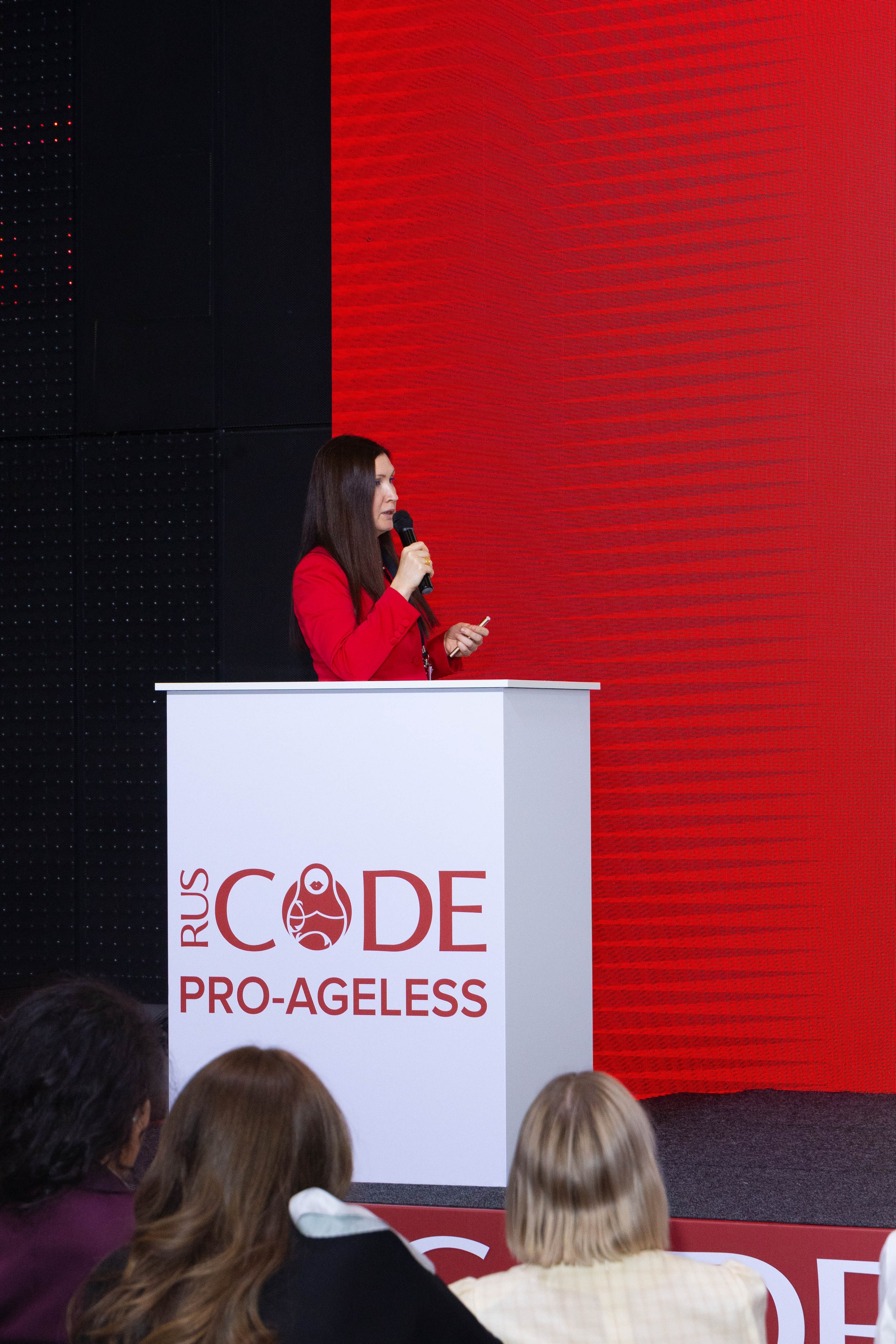 СПИКЕРЫ. PRO-AGELESS