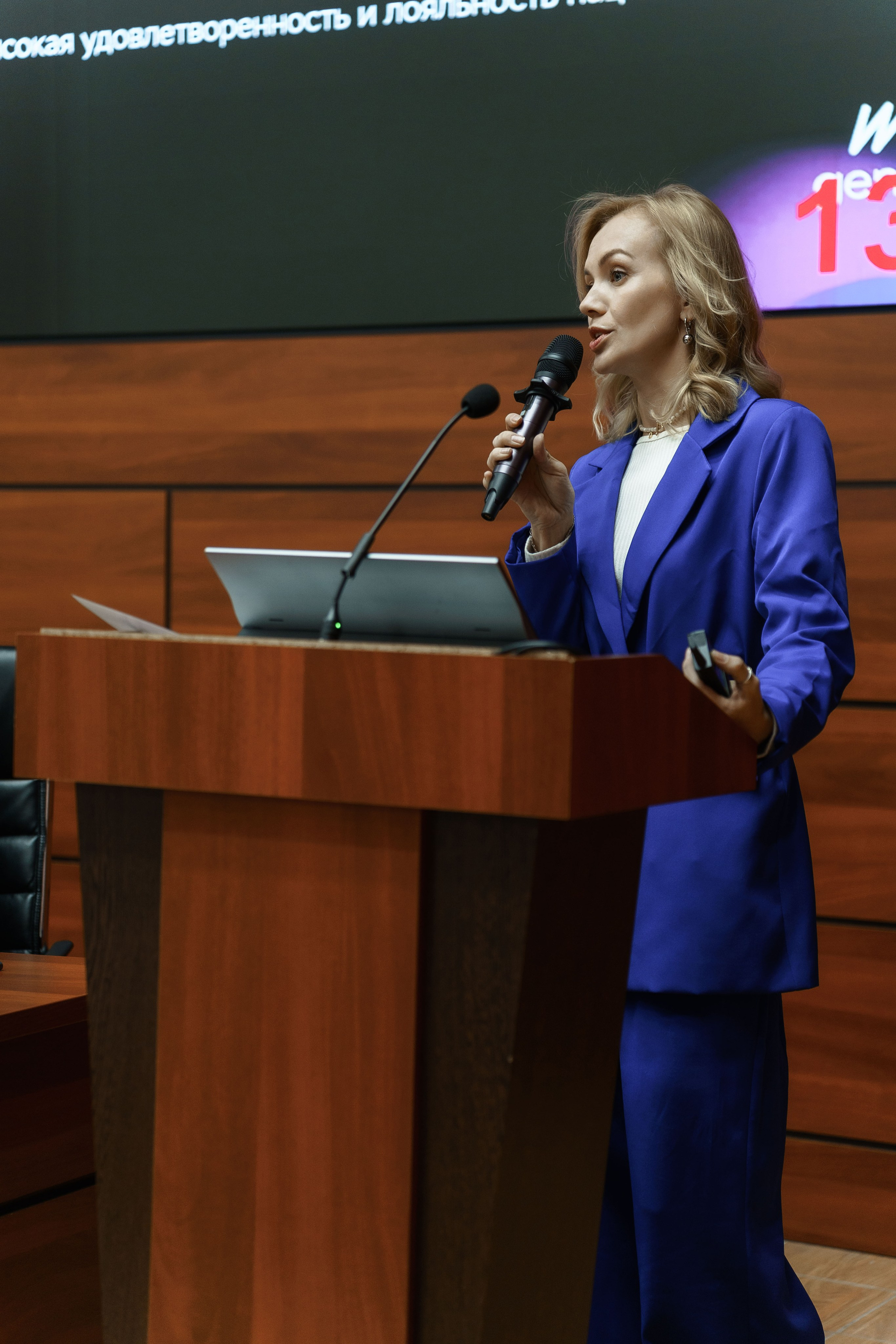 СПИКЕРЫ. PRO-AGELESS