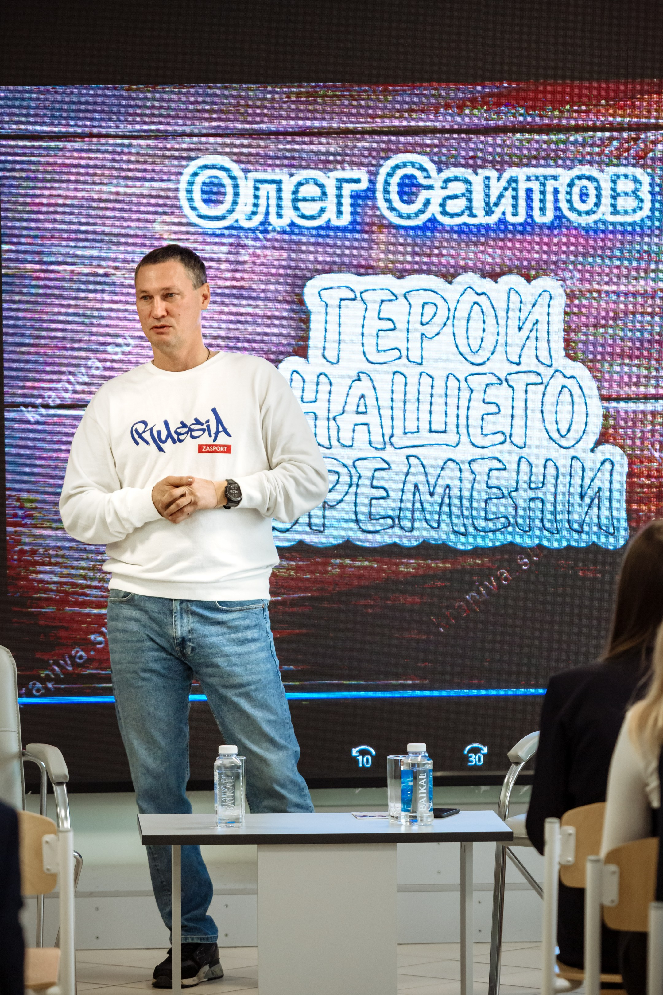 Репортаж. Олег Саитов. GagarinProArt