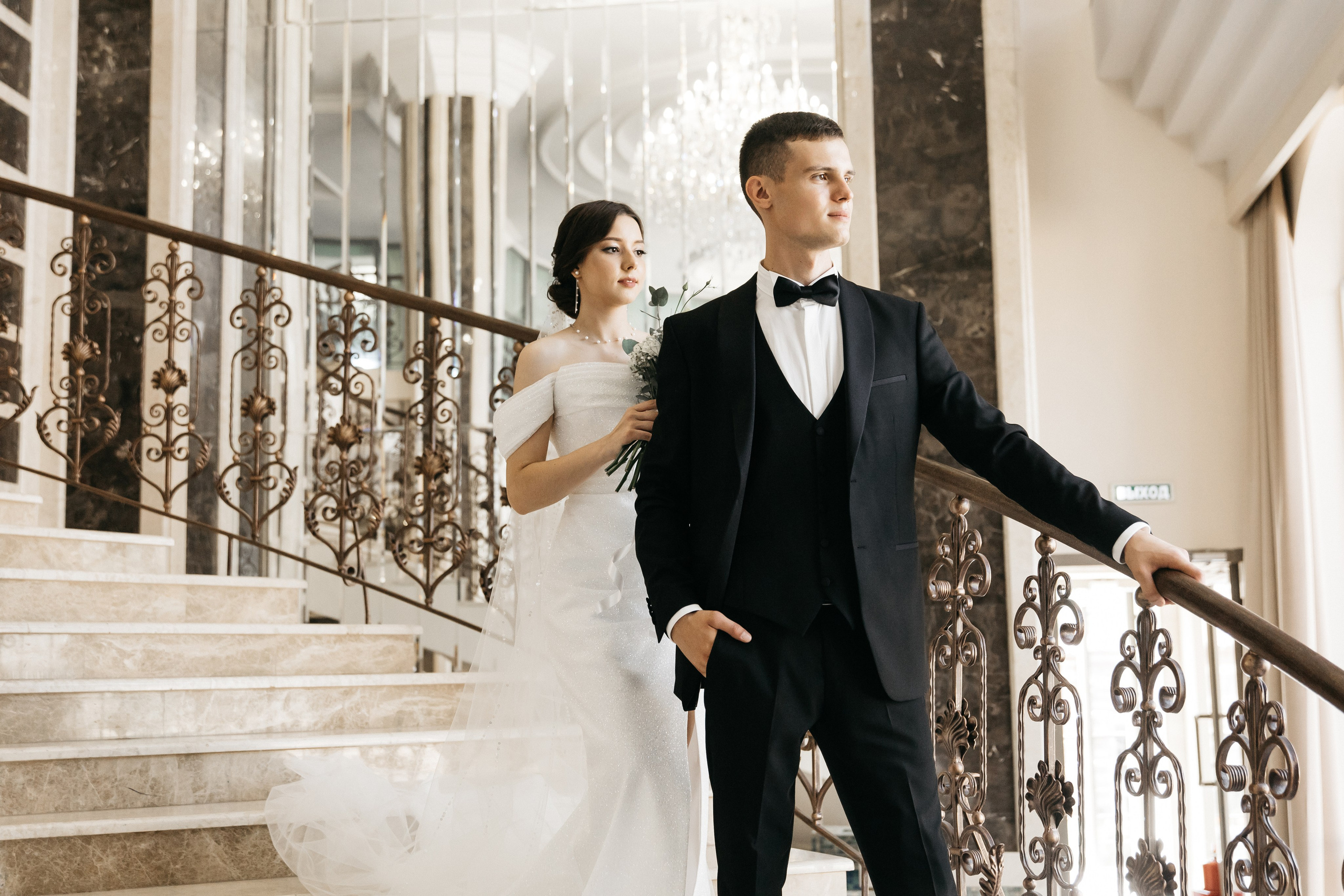 Дмитрий и Анна. Организация мероприятий «Люблю. Целую» в Ростове-на-Дону. event-агентство Love. Kiss