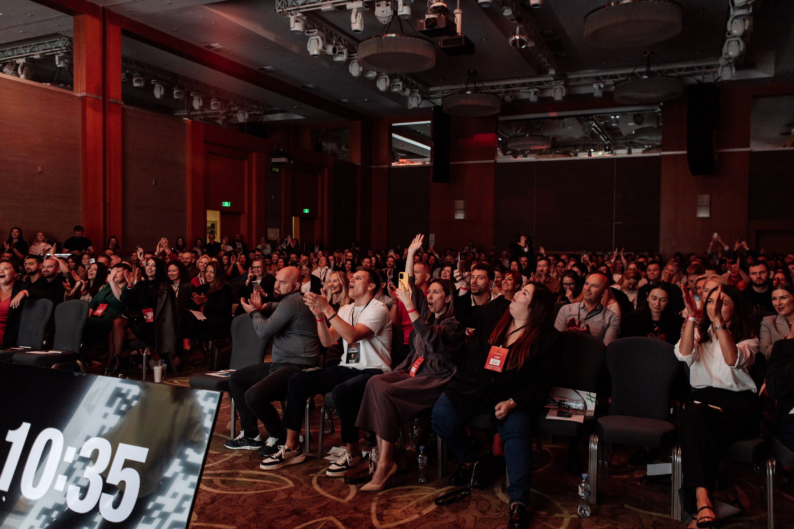 Конференция по флиппингу с Оскаром Хартманом. Свадебный, репортажный фотограф в Москве Татьяна Семина