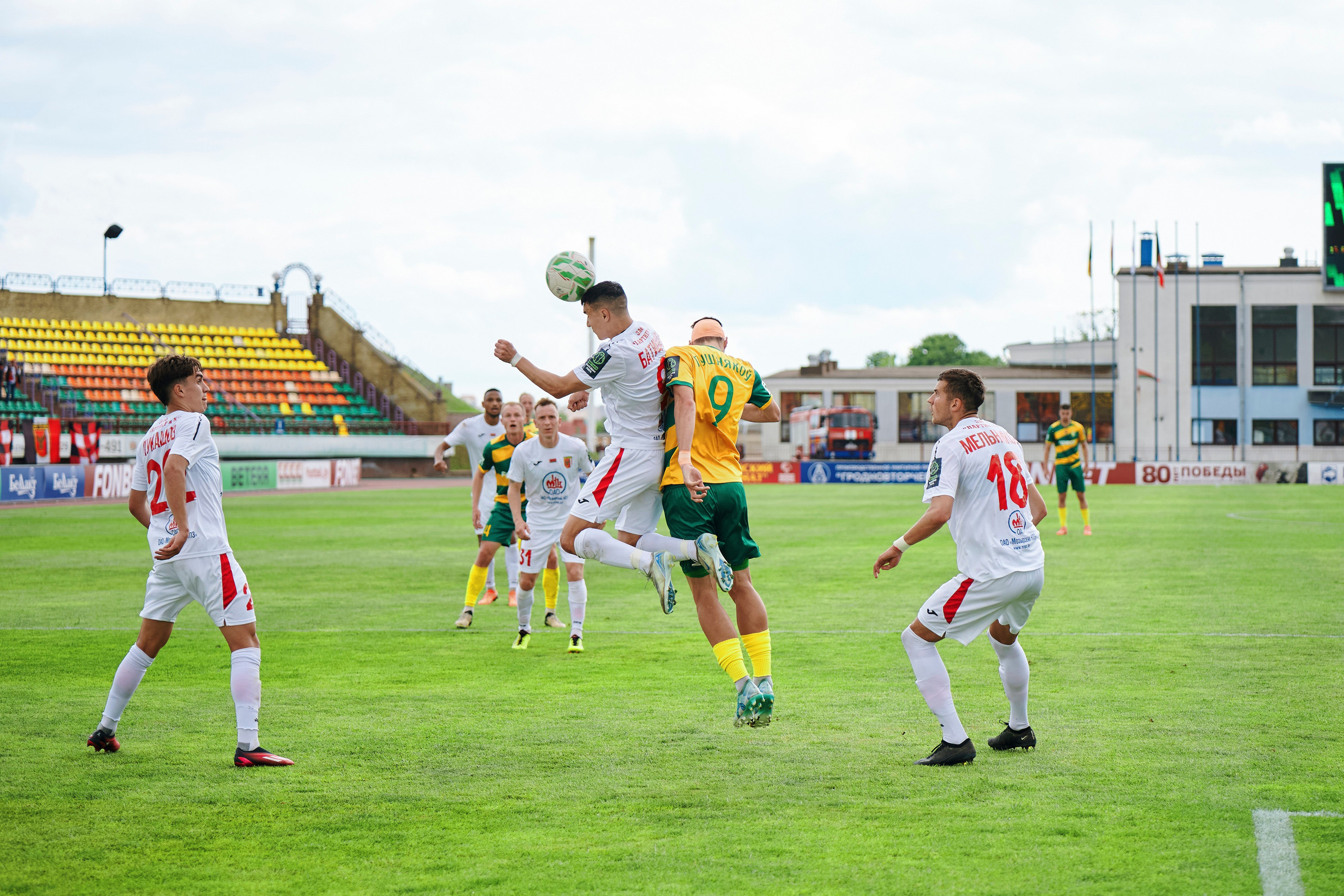 Футбол. Главная