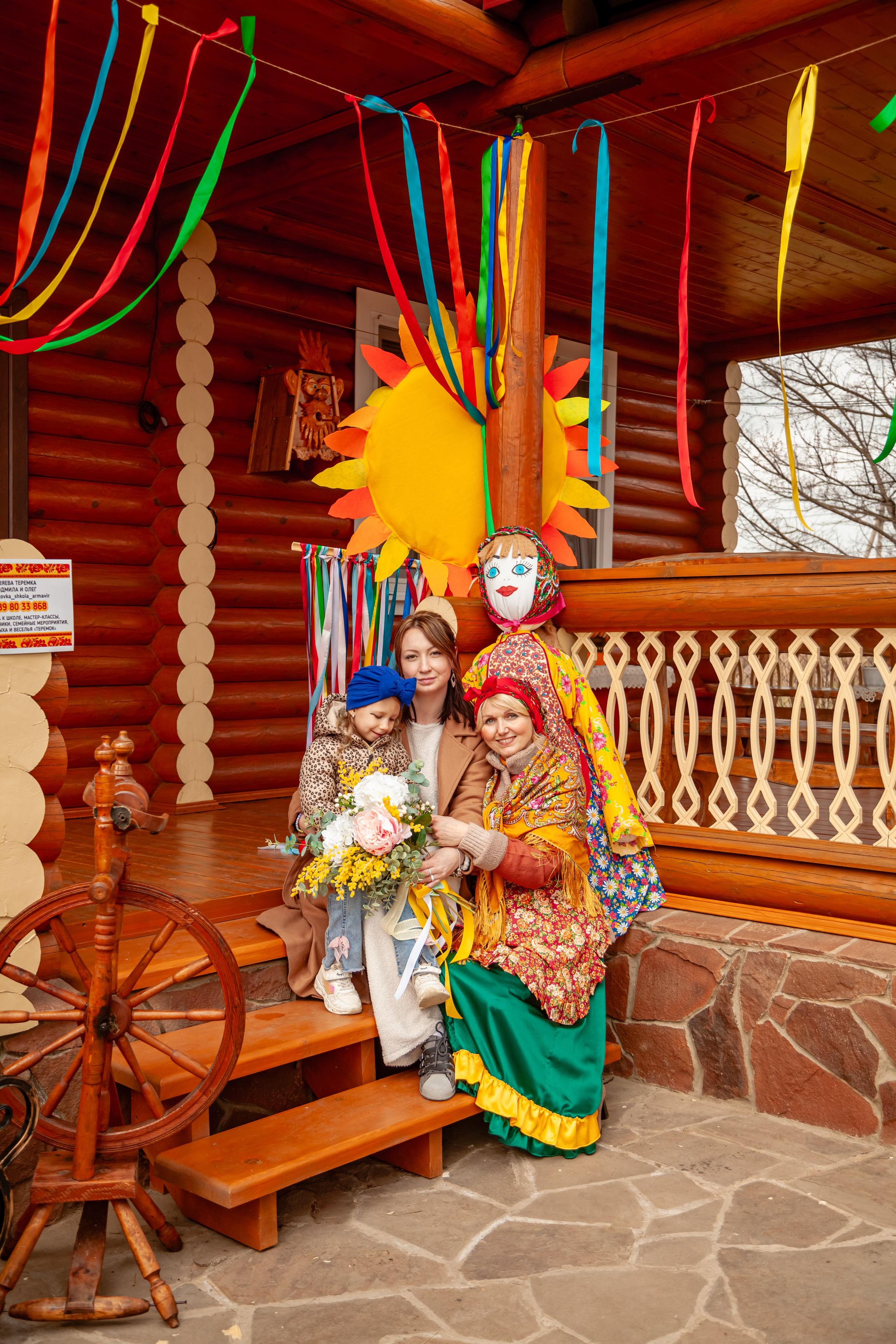 Массленица. Свадебный и семейный фотограф в Армавире