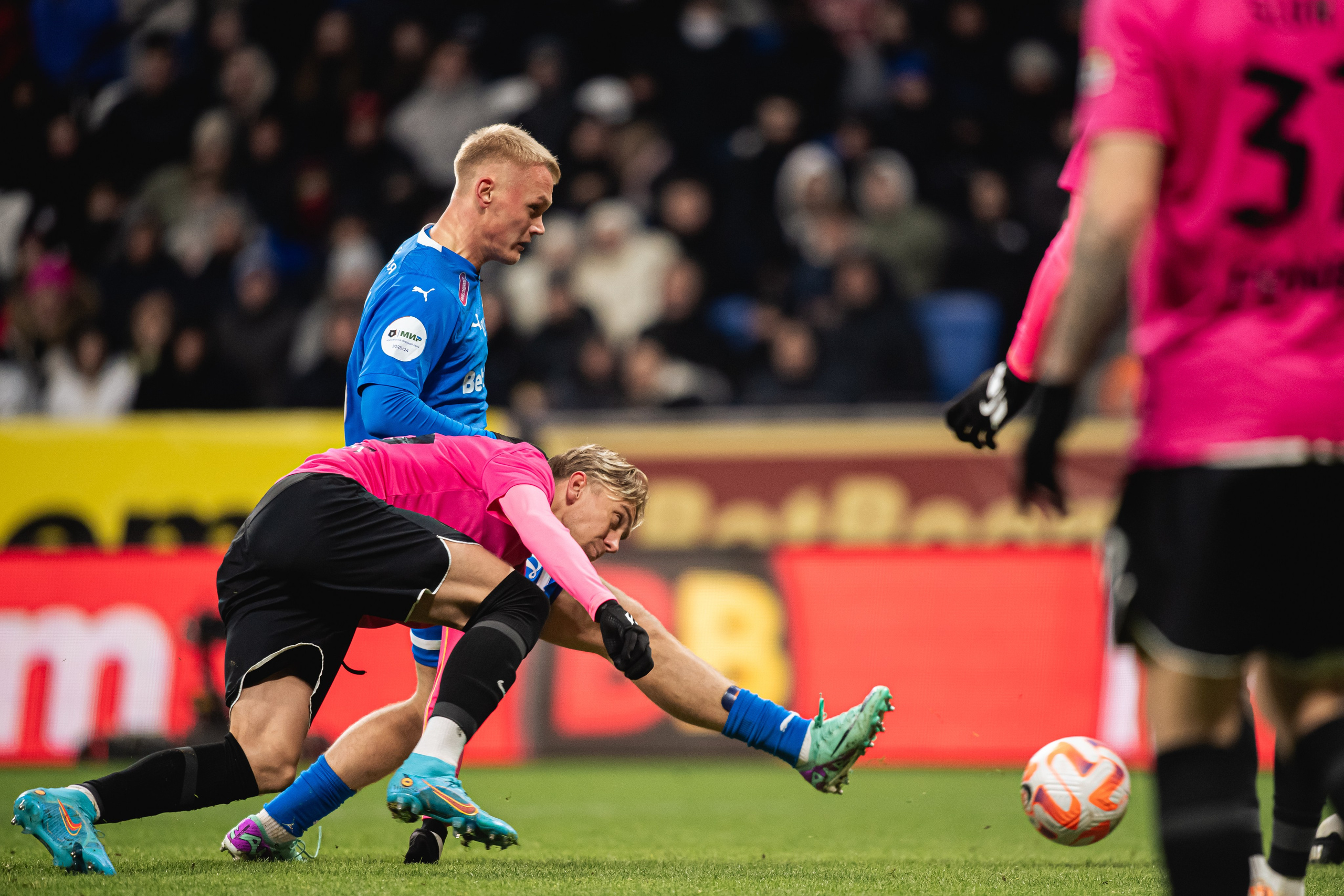 “Winline killer media football”, Dynamo — 2Drots (2-1), 11/18/2023. Фотограф Кирилл Сафонов