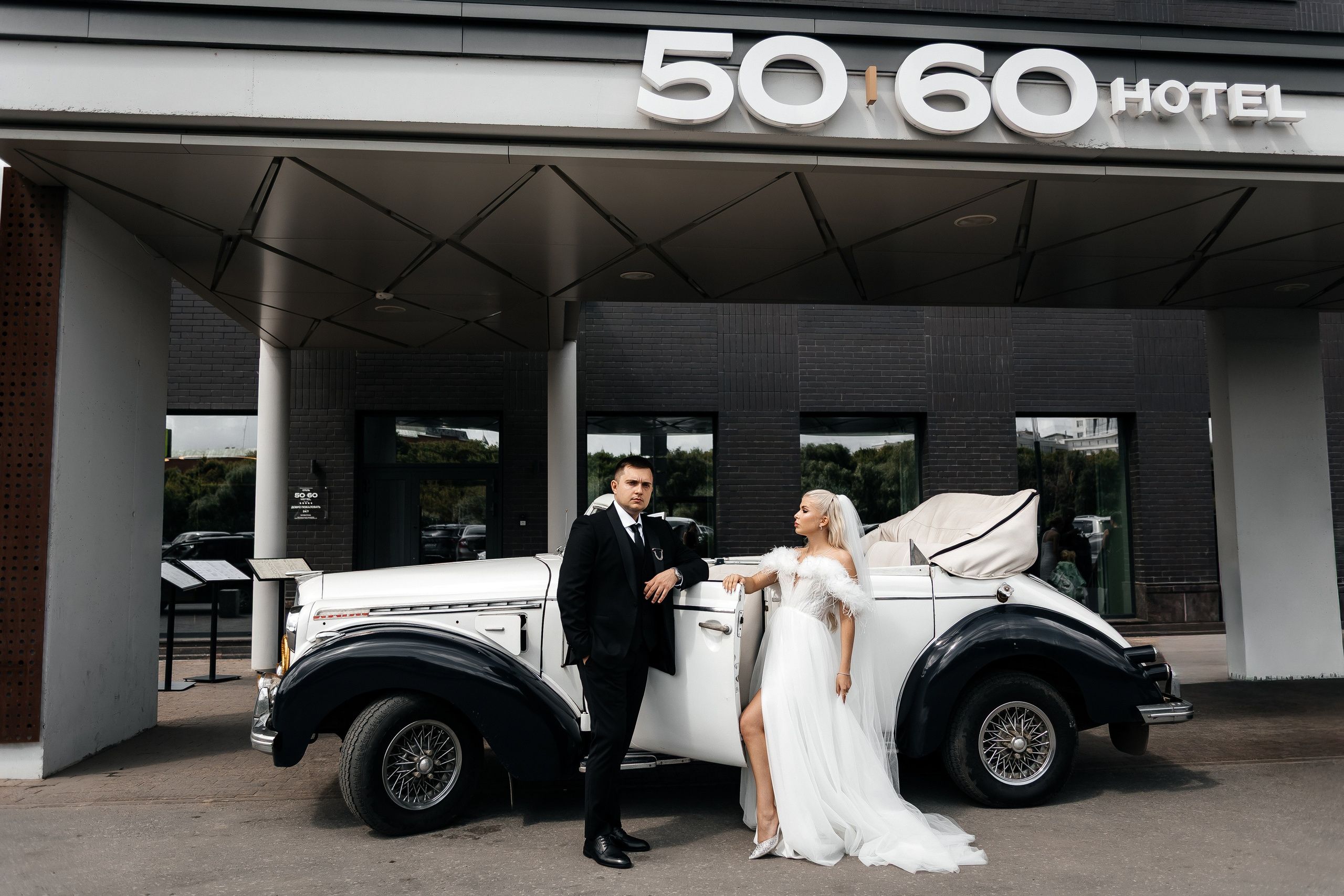 Виктор & Дарья | 02.08.25. Свадебный и семейный фотограф в Омске Евгения Хакимова