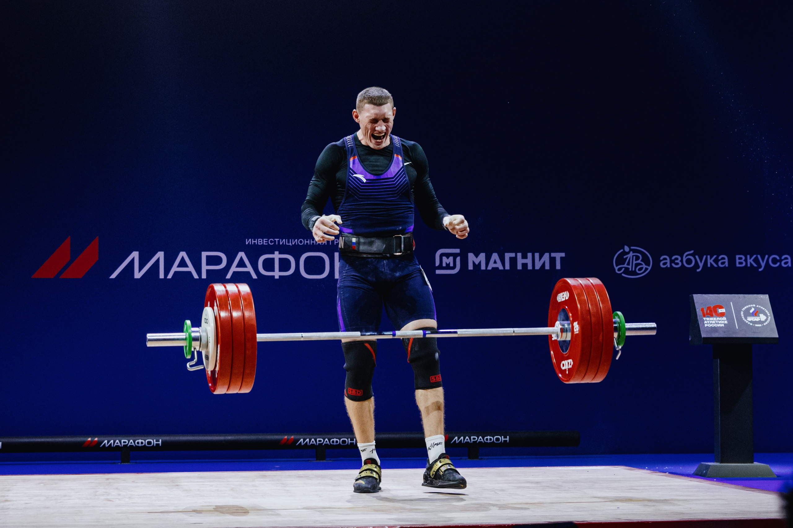 Чемпионат России по тяжелой атлетике 2025. Фотограф в Москве и Санкт-Петербурге Дарина