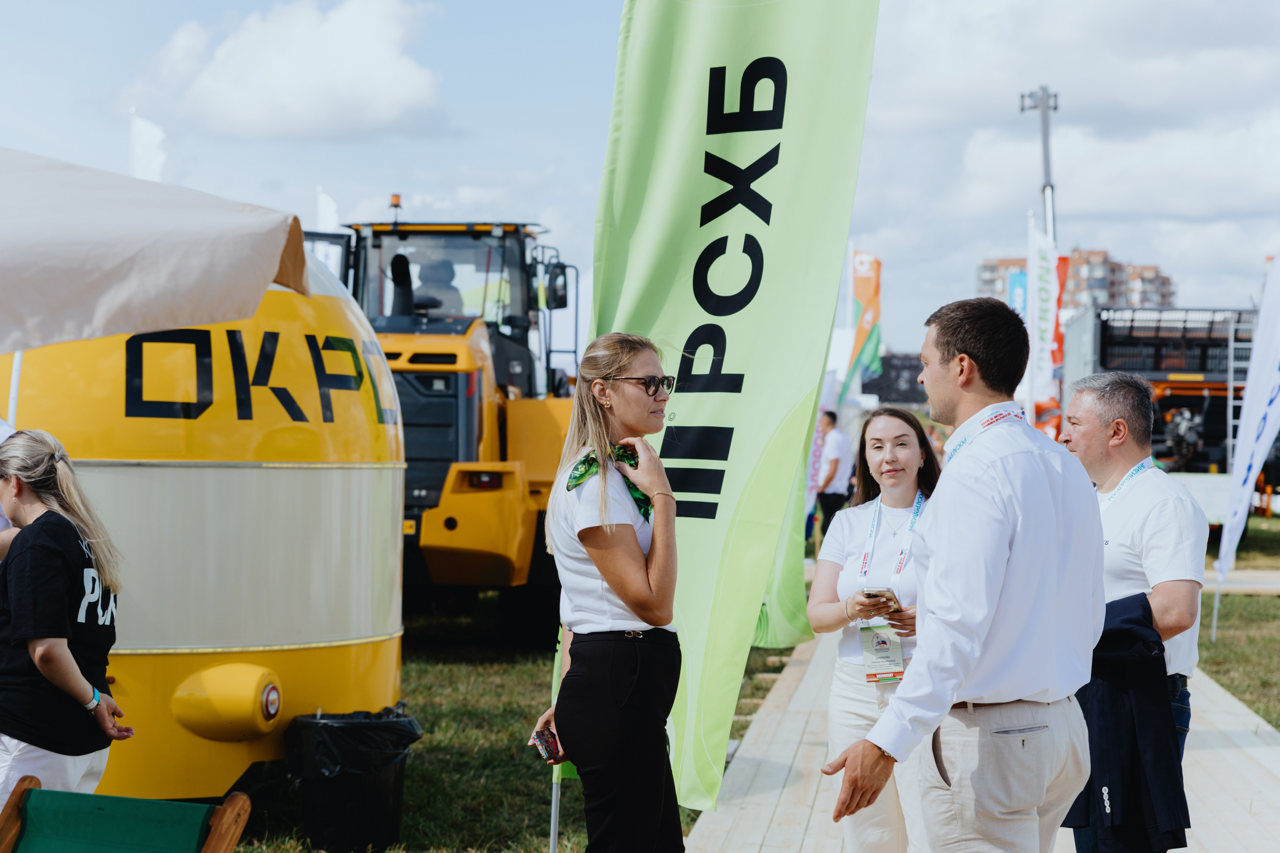 Россельхозбанк. Фотограф в Москве и Санкт-Петербурге Дарина