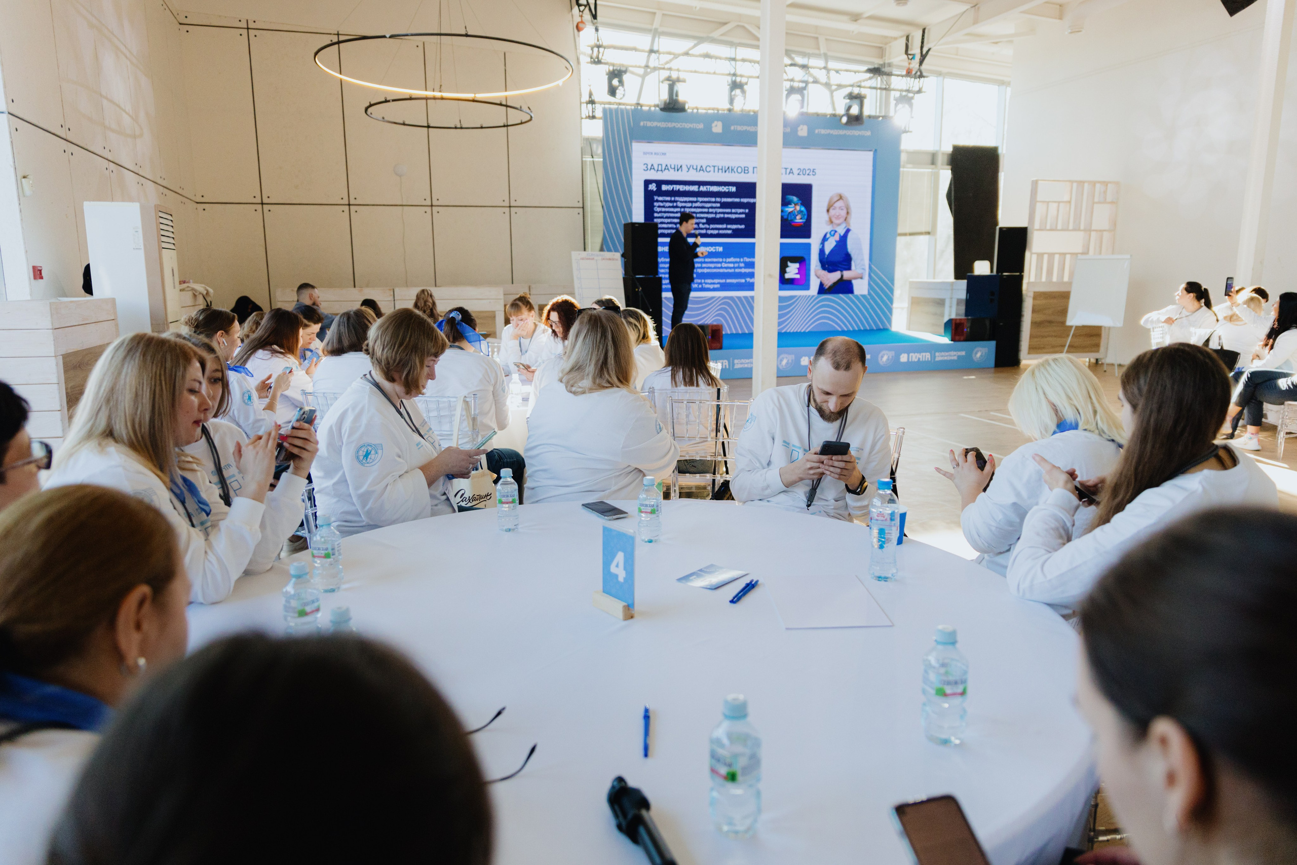 Почта России (Москва). Фотограф в Москве и Санкт-Петербурге Дарина