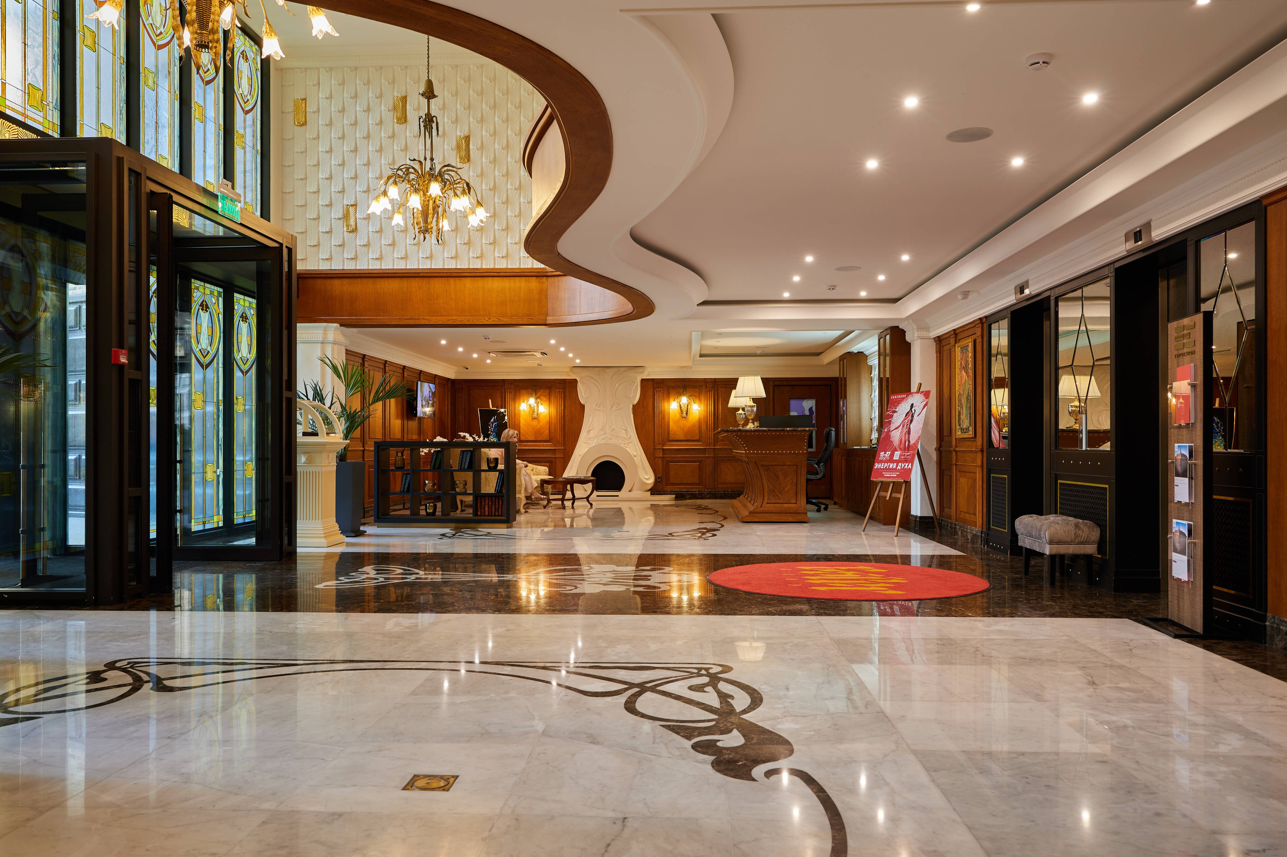 Эспер Клаб. Photographer in Tbilisi Saint-Petersburg Worldwide — Elena Golubeva