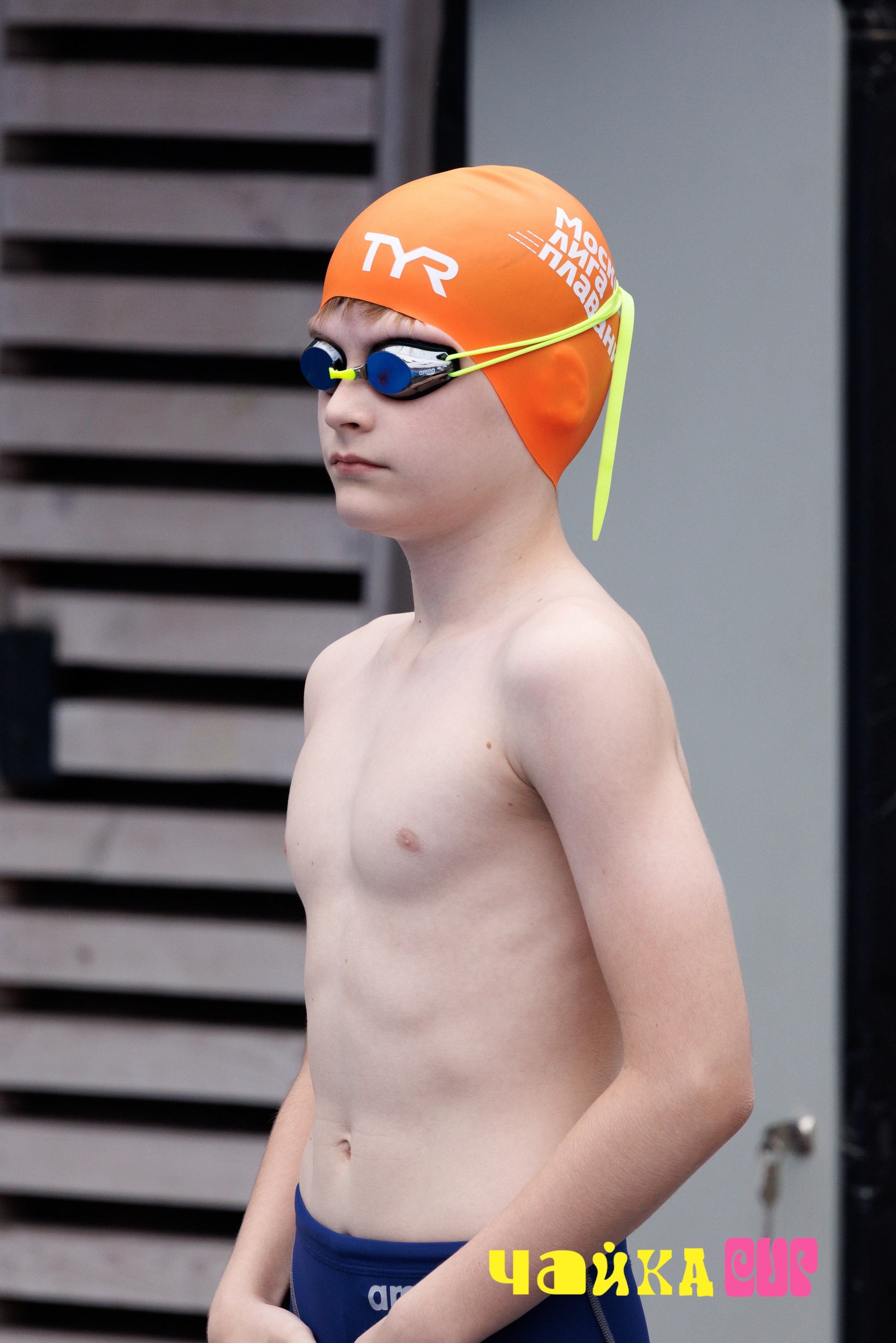 Чайка Cup / II этап. Спортивный фотограф Алексей Соломин